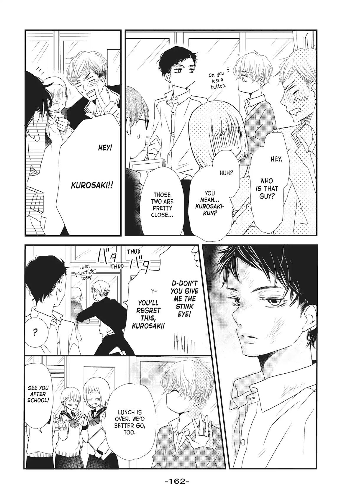 Kurosaki-kun no Iinari ni Nante Naranai Chapter 24.5 page 6 - Vol.6 SPECIAL SHORT: FIRST SPRING OF MIDDLE SCHOOL