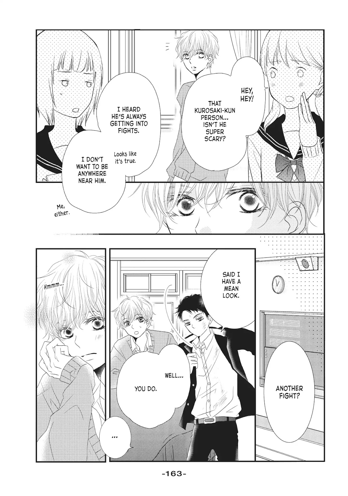 Kurosaki-kun no Iinari ni Nante Naranai Chapter 24.5 page 7 - Vol.6 SPECIAL SHORT: FIRST SPRING OF MIDDLE SCHOOL