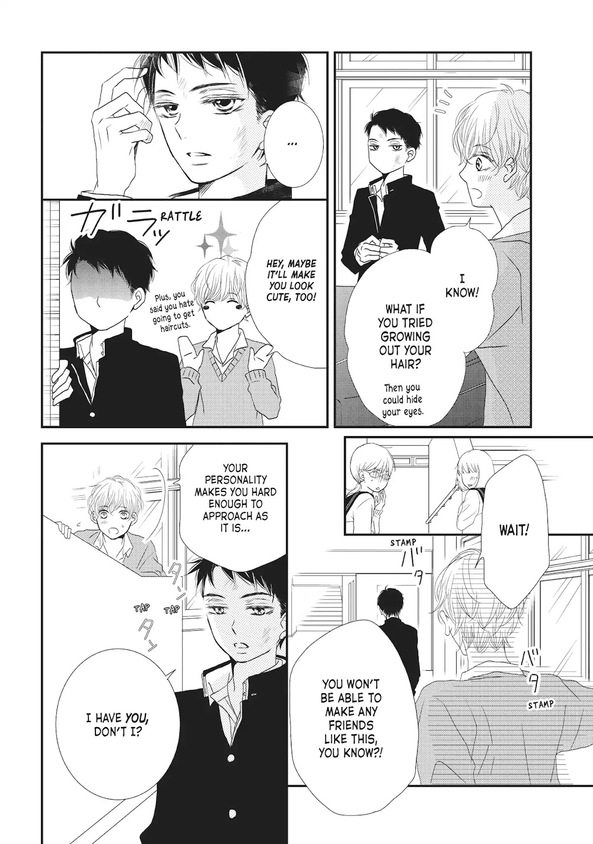 Kurosaki-kun no Iinari ni Nante Naranai Chapter 24.5 page 8 - Vol.6 SPECIAL SHORT: FIRST SPRING OF MIDDLE SCHOOL