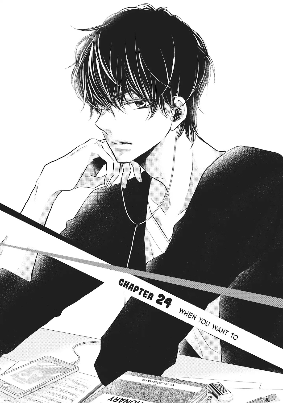 Kurosaki-kun no Iinari ni Nante Naranai Chapter 24 page 1 - Chapter 24: WHEN YOU WANT TO