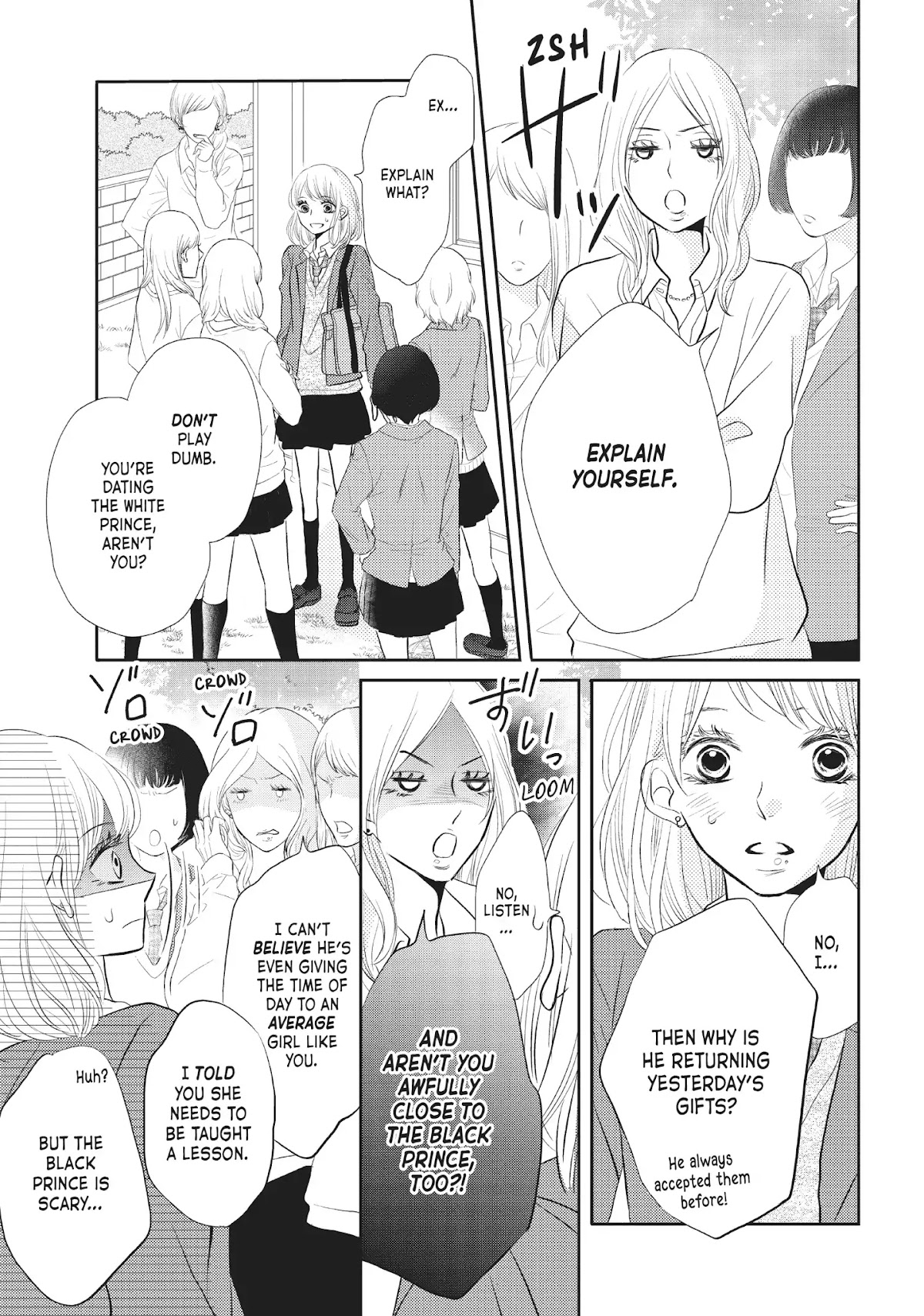 Kurosaki-kun no Iinari ni Nante Naranai Chapter 24 page 15 - Chapter 24: WHEN YOU WANT TO