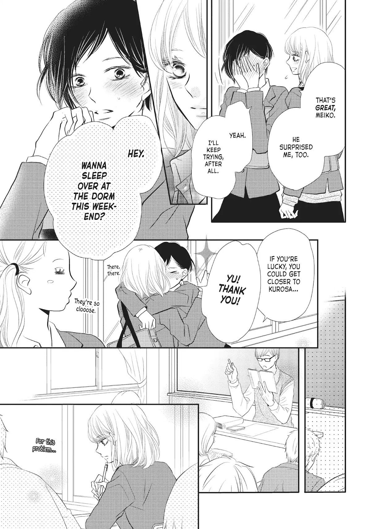 Kurosaki-kun no Iinari ni Nante Naranai Chapter 24 page 19 - Chapter 24: WHEN YOU WANT TO