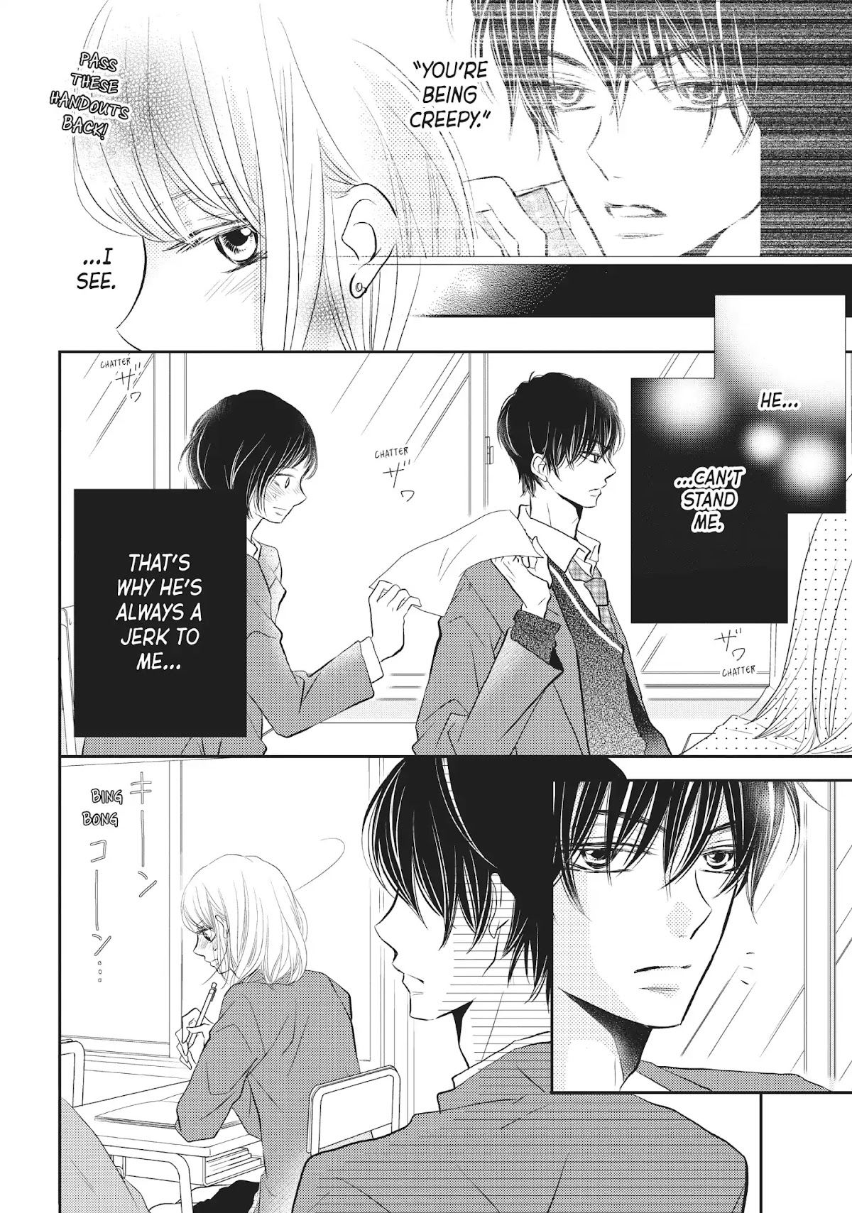 Kurosaki-kun no Iinari ni Nante Naranai Chapter 24 page 20 - Chapter 24: WHEN YOU WANT TO