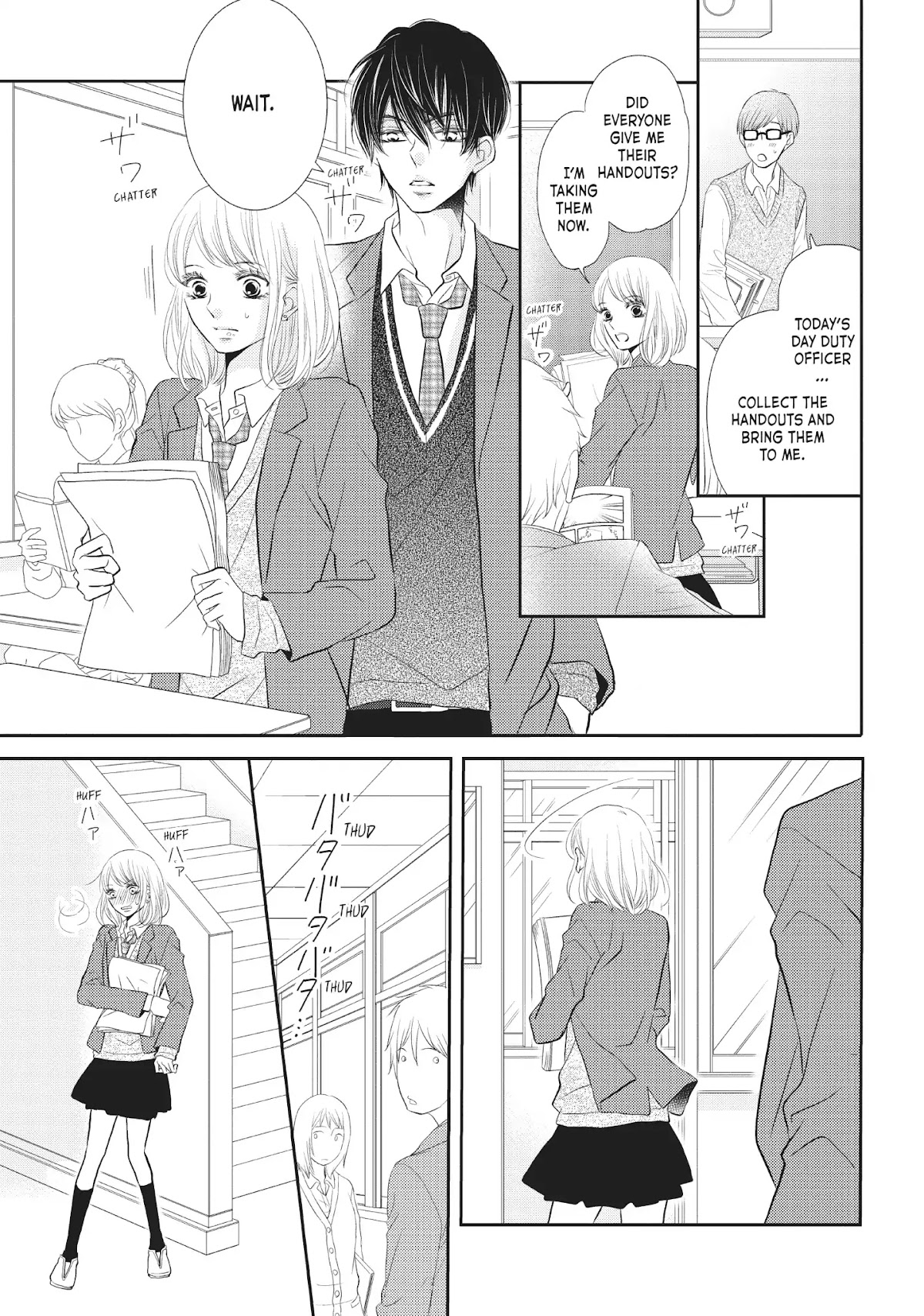 Kurosaki-kun no Iinari ni Nante Naranai Chapter 24 page 21 - Chapter 24: WHEN YOU WANT TO