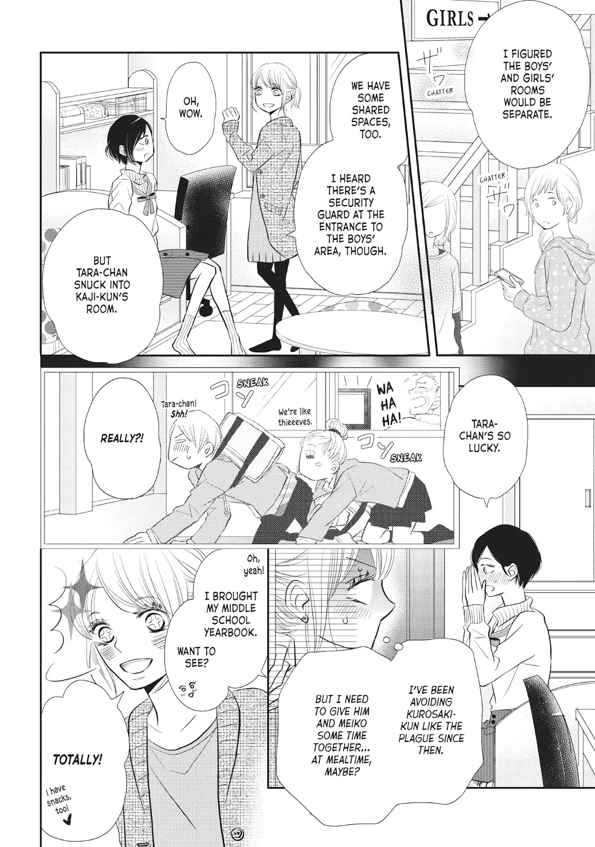 Kurosaki-kun no Iinari ni Nante Naranai Chapter 24 page 26 - Chapter 24: WHEN YOU WANT TO