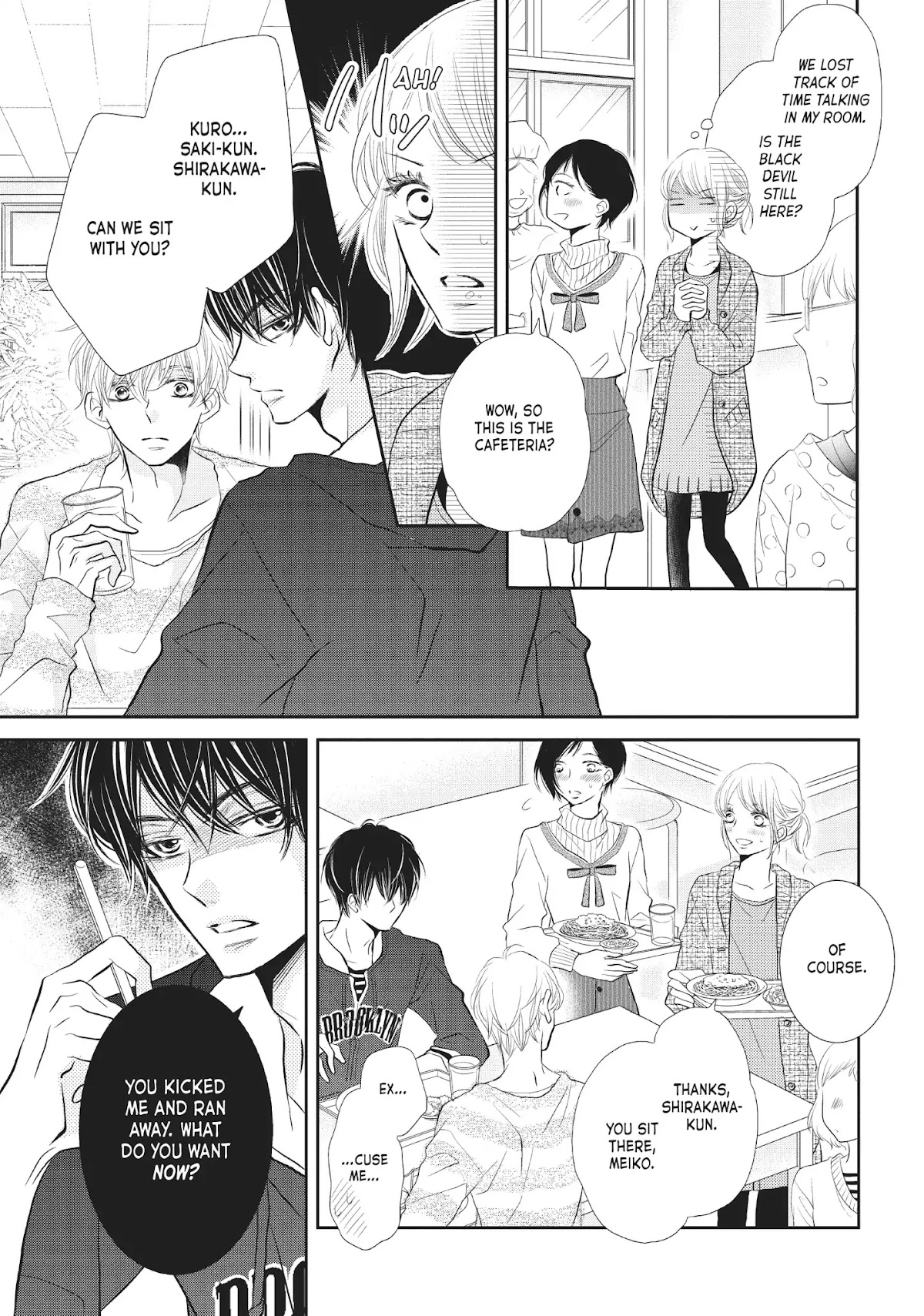 Kurosaki-kun no Iinari ni Nante Naranai Chapter 24 page 31 - Chapter 24: WHEN YOU WANT TO