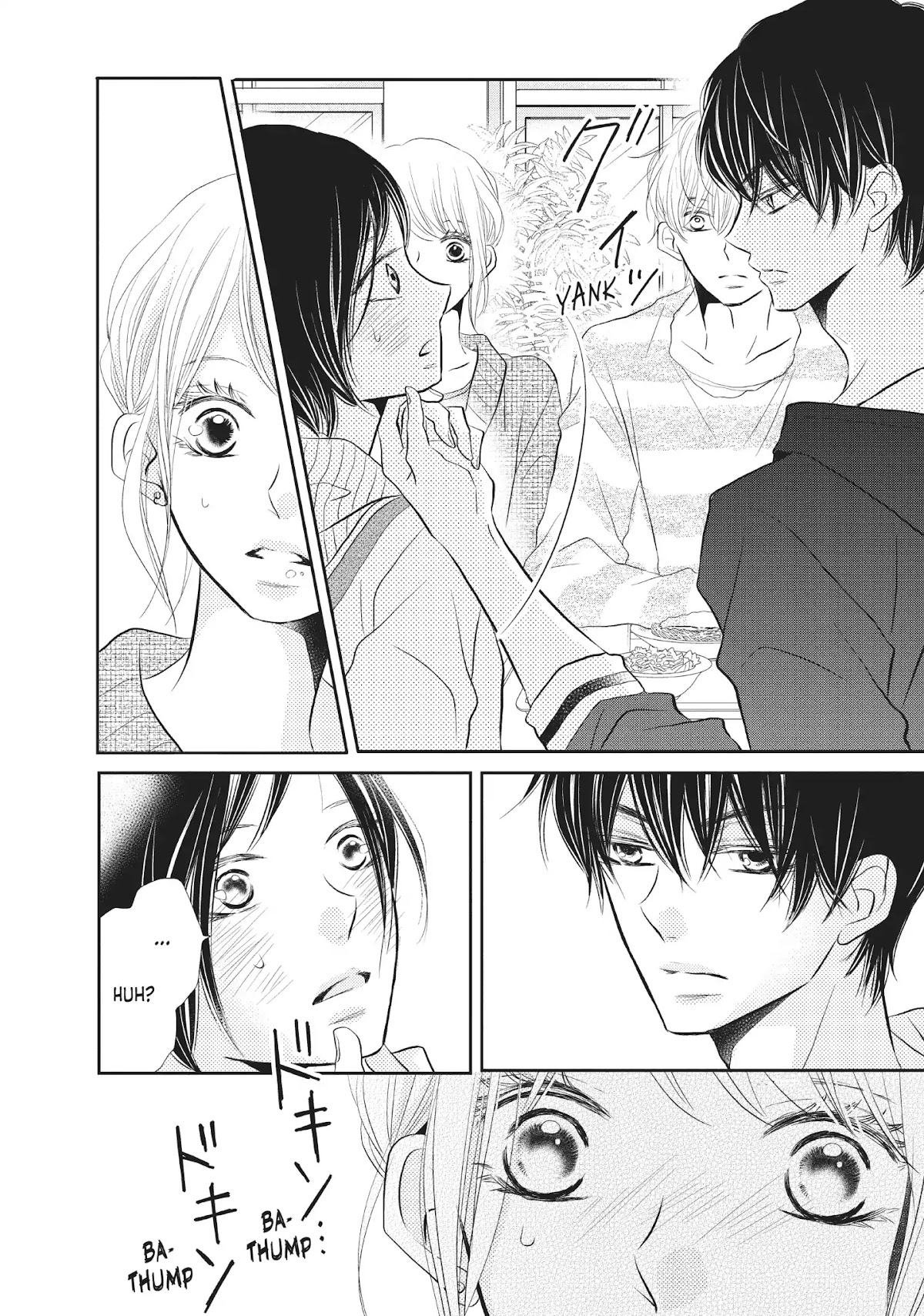 Kurosaki-kun no Iinari ni Nante Naranai Chapter 24 page 33 - Chapter 24: WHEN YOU WANT TO
