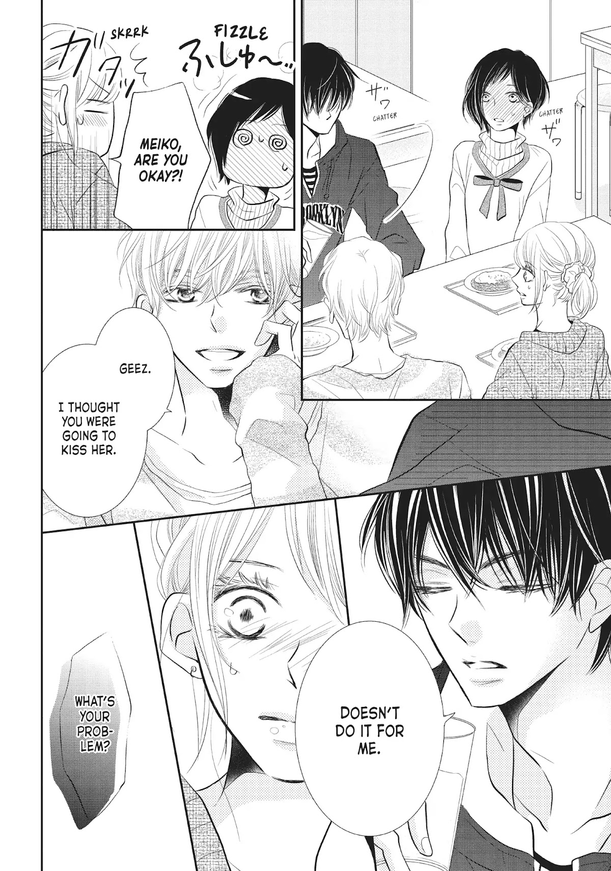 Kurosaki-kun no Iinari ni Nante Naranai Chapter 24 page 34 - Chapter 24: WHEN YOU WANT TO