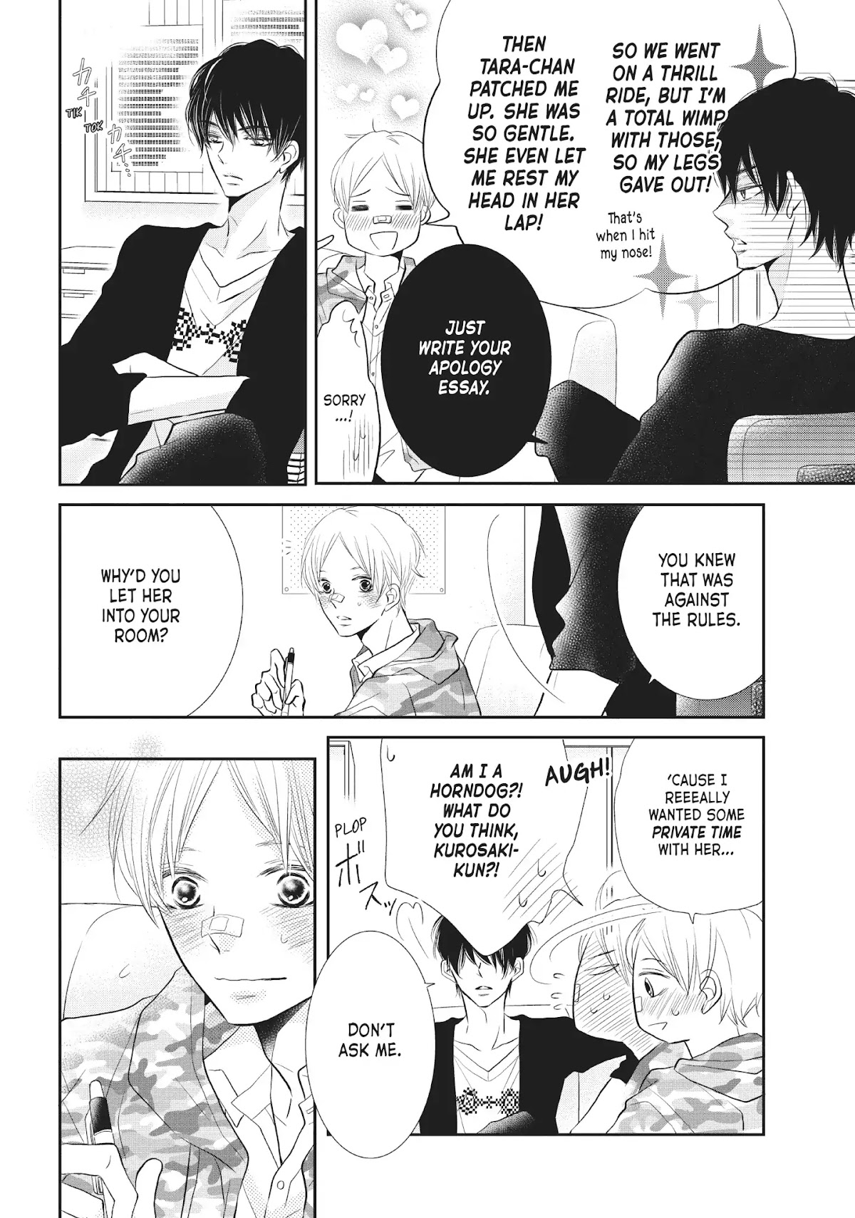 Kurosaki-kun no Iinari ni Nante Naranai Chapter 24 page 6 - Chapter 24: WHEN YOU WANT TO