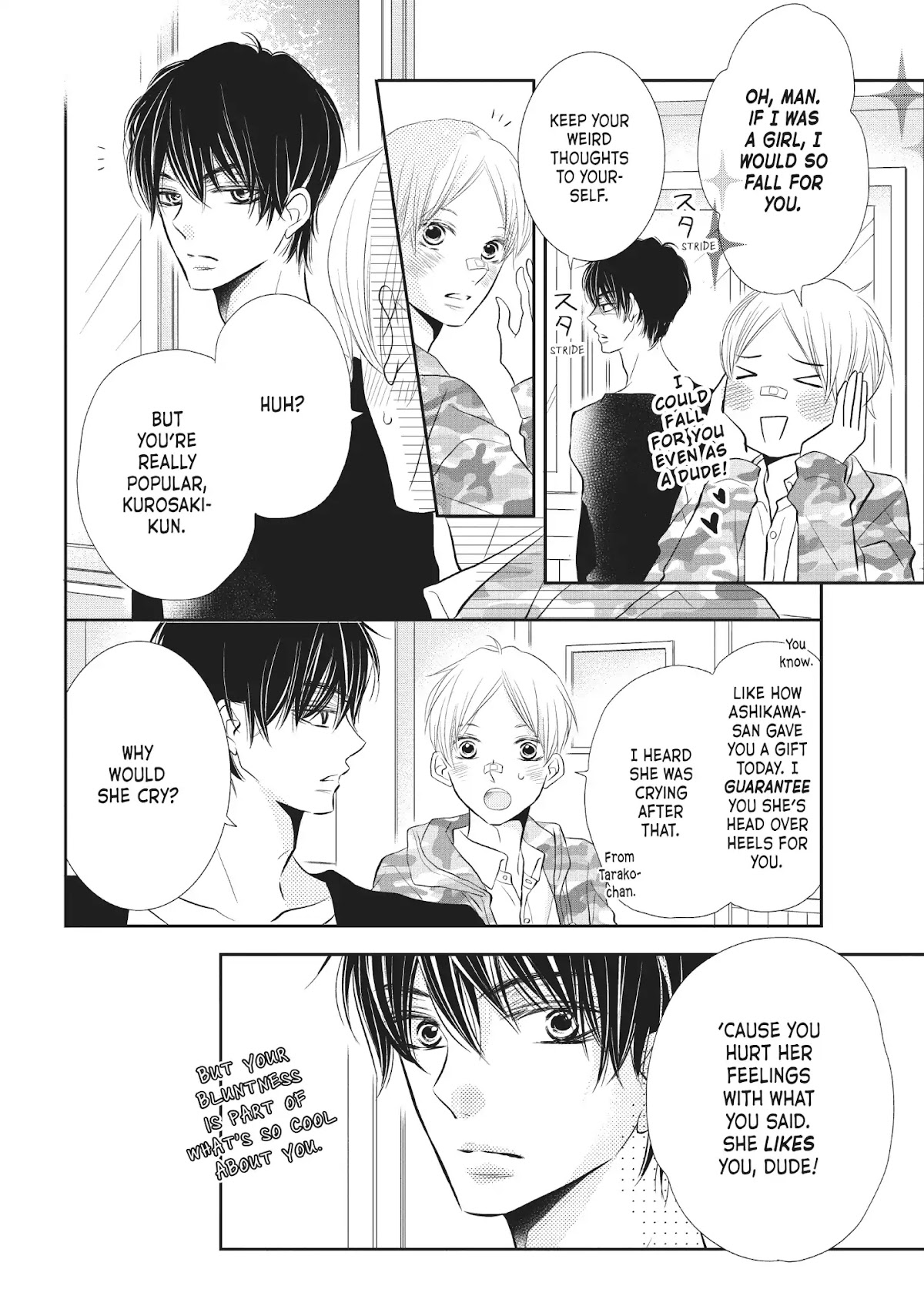 Kurosaki-kun no Iinari ni Nante Naranai Chapter 24 page 8 - Chapter 24: WHEN YOU WANT TO