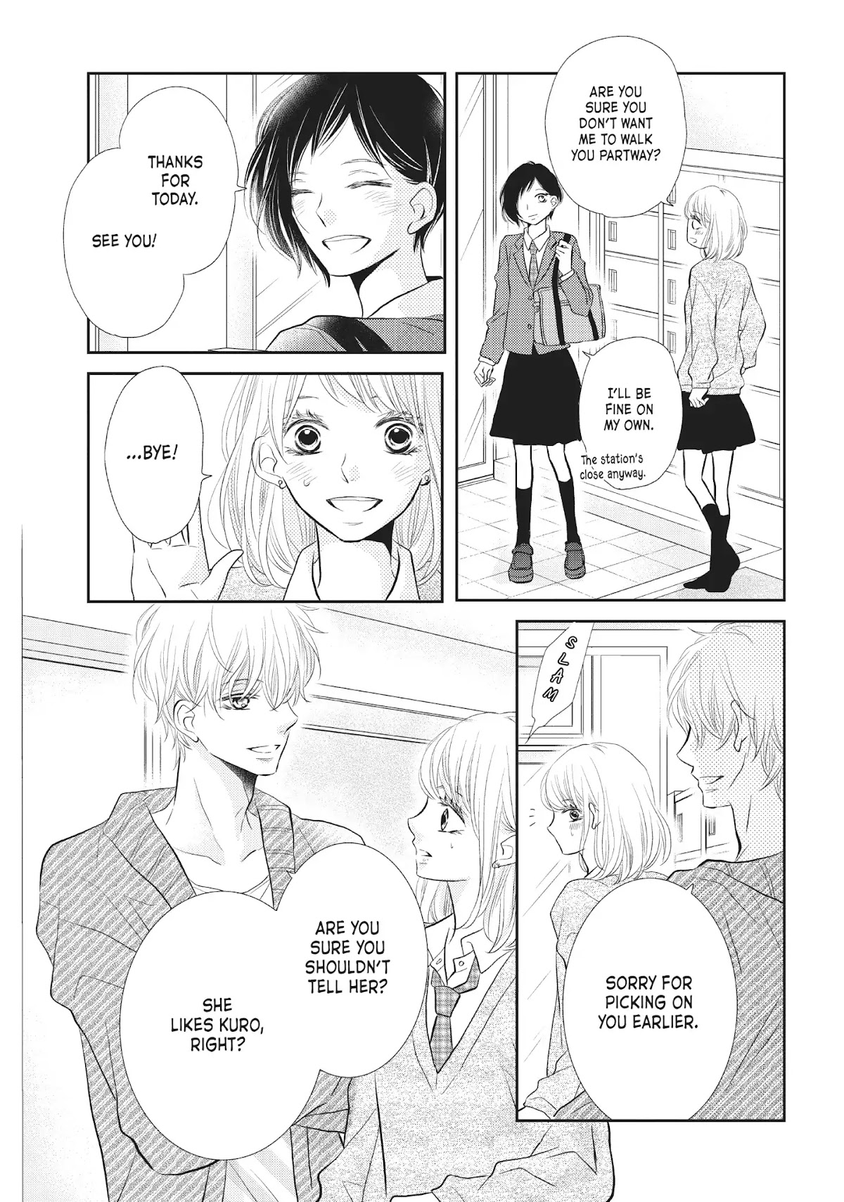 Kurosaki-kun no Iinari ni Nante Naranai Chapter 24 page 9 - Chapter 24: WHEN YOU WANT TO