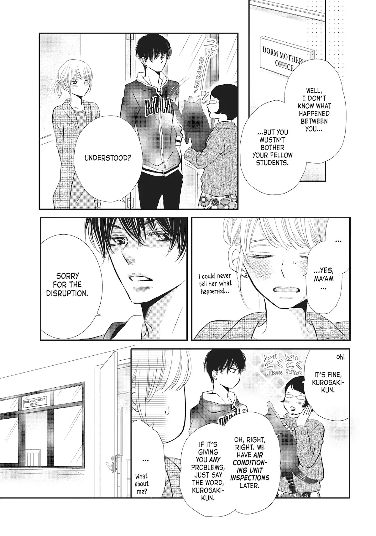 Kurosaki-kun no Iinari ni Nante Naranai Chapter 25 page 10 - Chapter 25: ROOM CALL!