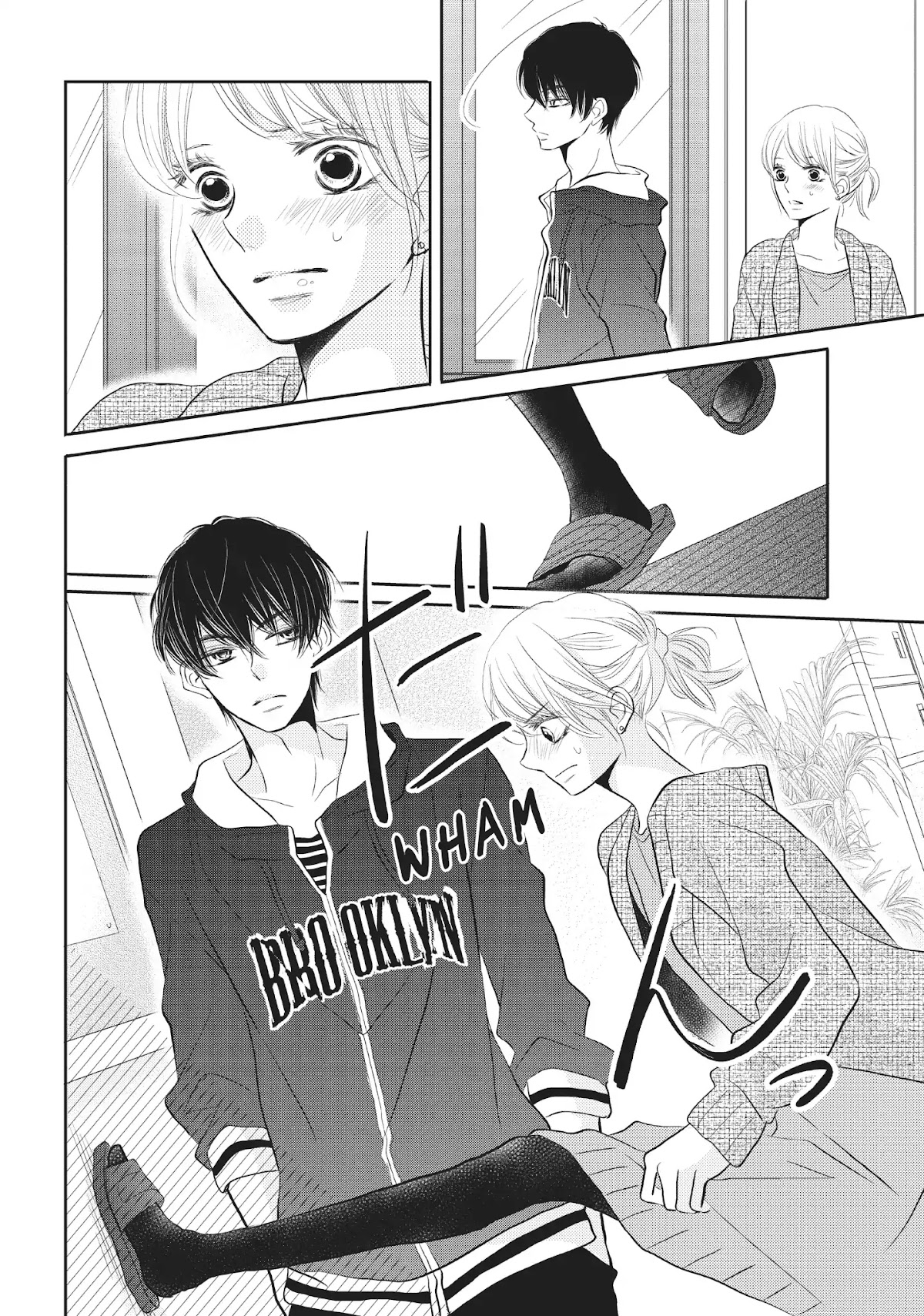 Kurosaki-kun no Iinari ni Nante Naranai Chapter 25 page 11 - Chapter 25: ROOM CALL!