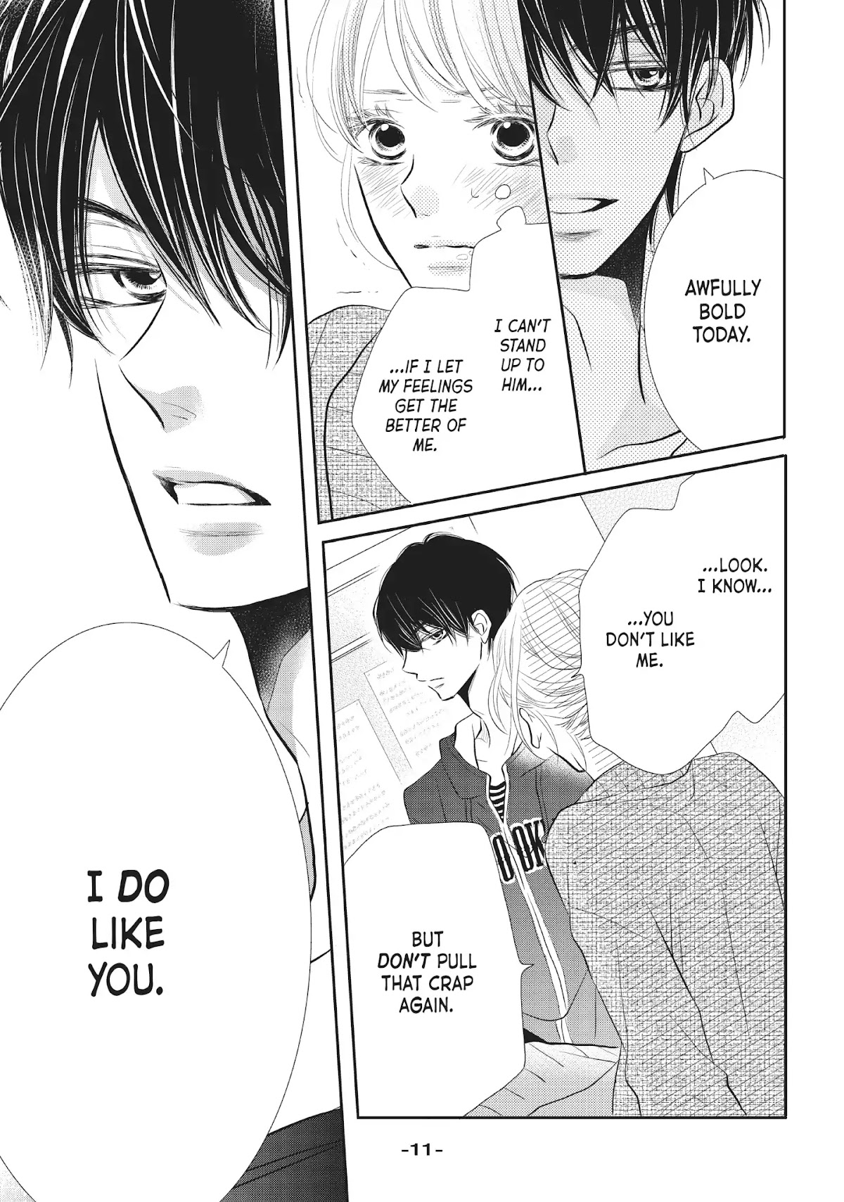 Kurosaki-kun no Iinari ni Nante Naranai Chapter 25 page 12 - Chapter 25: ROOM CALL!