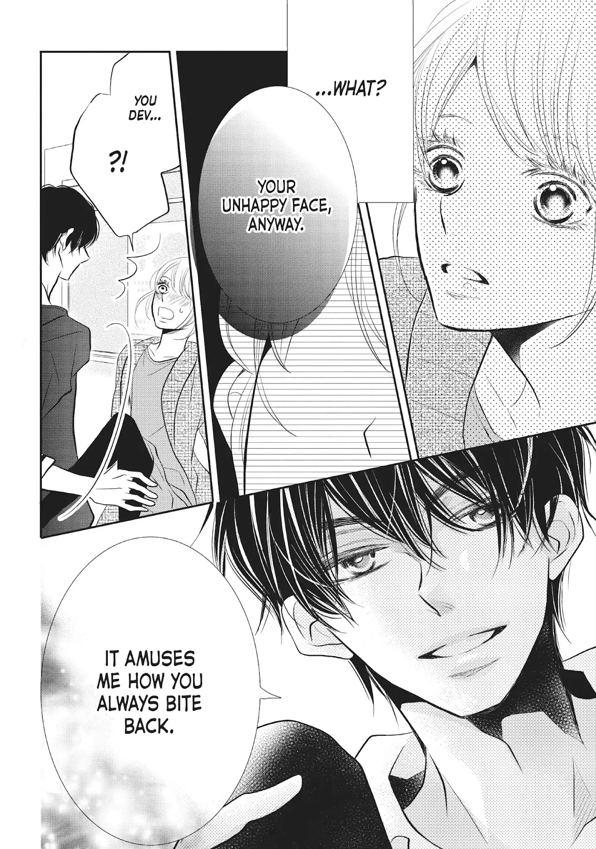 Kurosaki-kun no Iinari ni Nante Naranai Chapter 25 page 13 - Chapter 25: ROOM CALL!