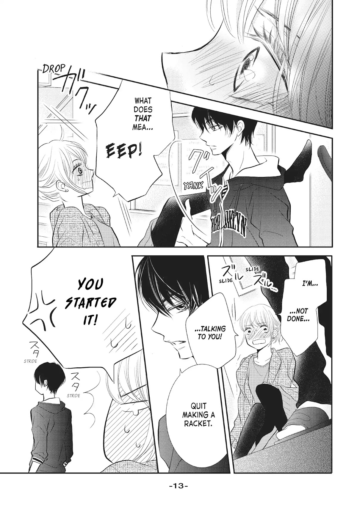 Kurosaki-kun no Iinari ni Nante Naranai Chapter 25 page 14 - Chapter 25: ROOM CALL!