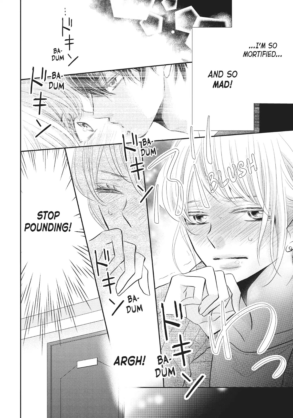 Kurosaki-kun no Iinari ni Nante Naranai Chapter 25 page 15 - Chapter 25: ROOM CALL!