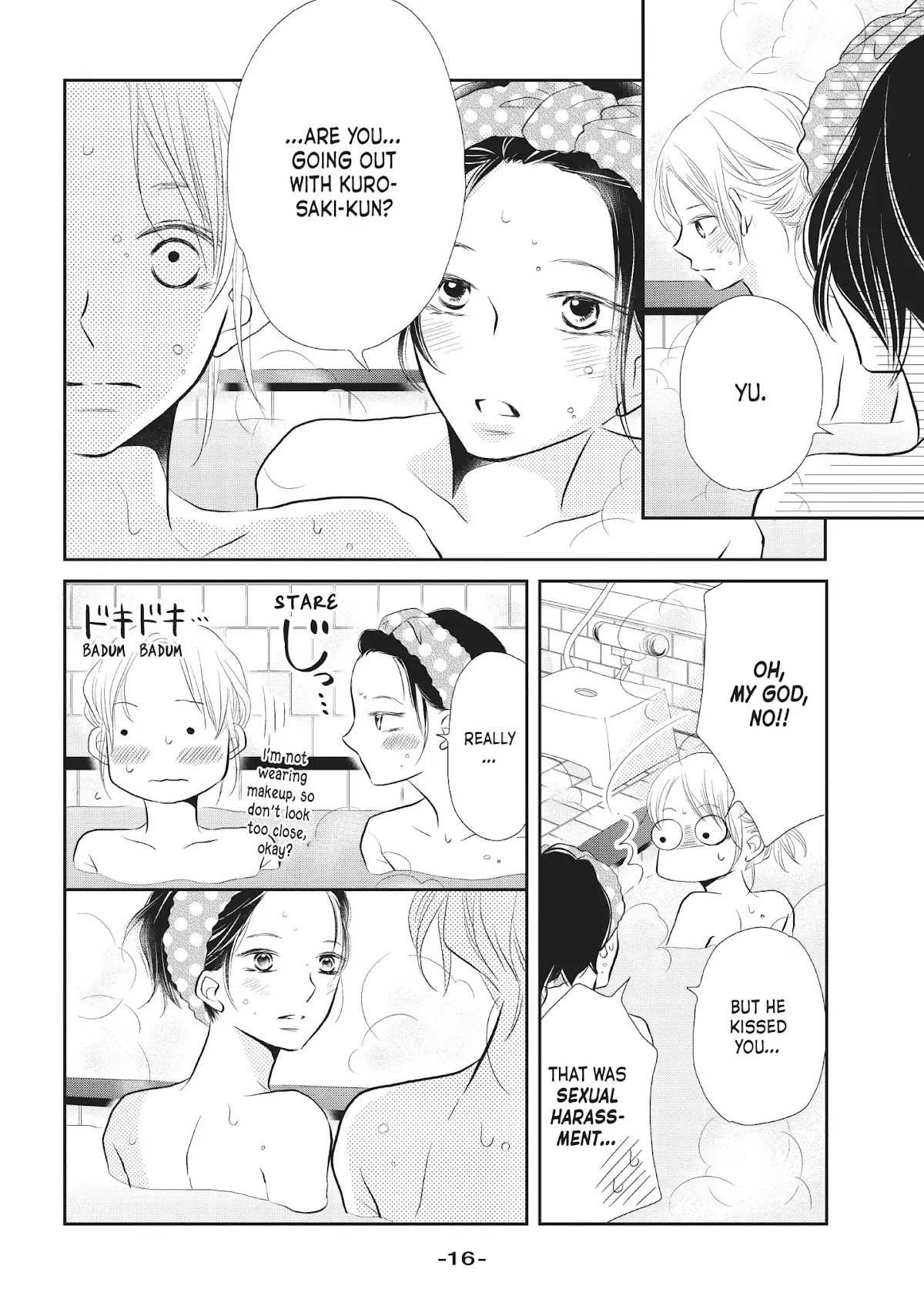 Kurosaki-kun no Iinari ni Nante Naranai Chapter 25 page 17 - Chapter 25: ROOM CALL!