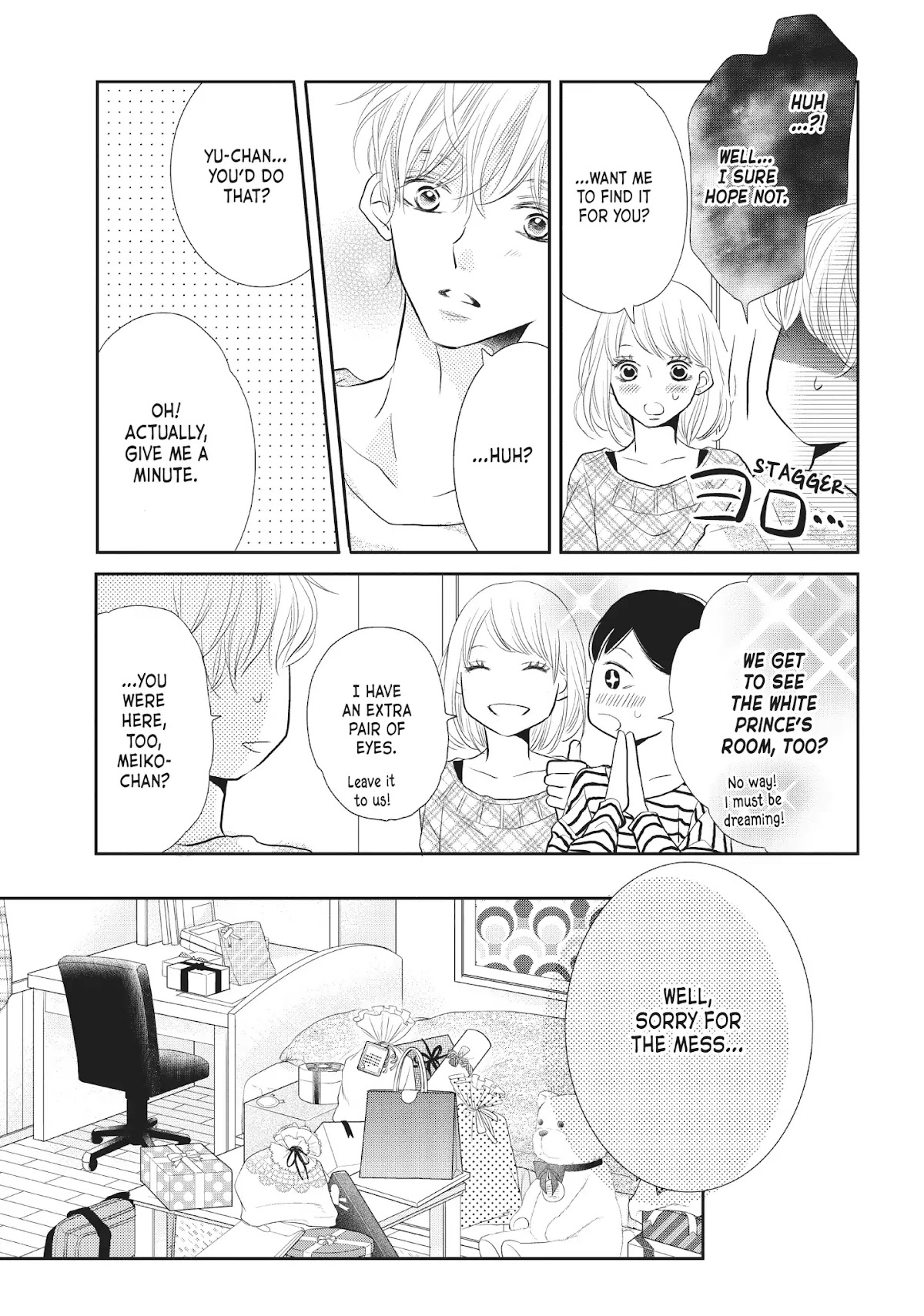 Kurosaki-kun no Iinari ni Nante Naranai Chapter 25 page 24 - Chapter 25: ROOM CALL!