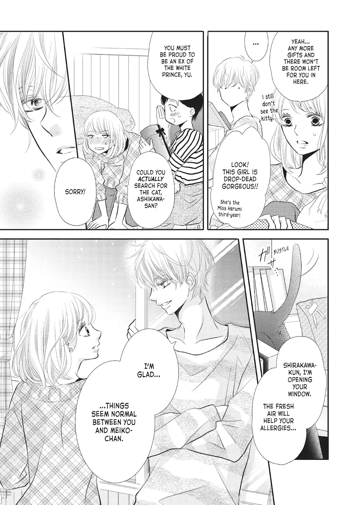 Kurosaki-kun no Iinari ni Nante Naranai Chapter 25 page 26 - Chapter 25: ROOM CALL!