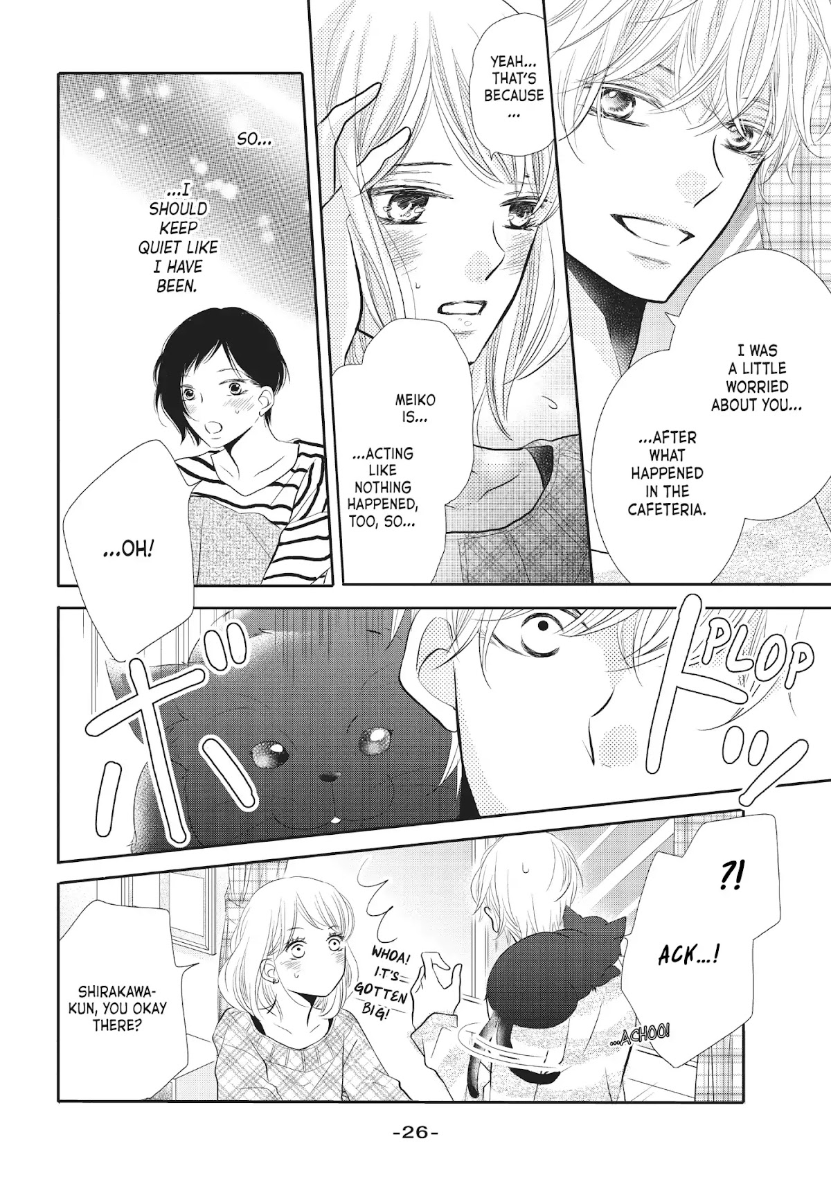 Kurosaki-kun no Iinari ni Nante Naranai Chapter 25 page 27 - Chapter 25: ROOM CALL!