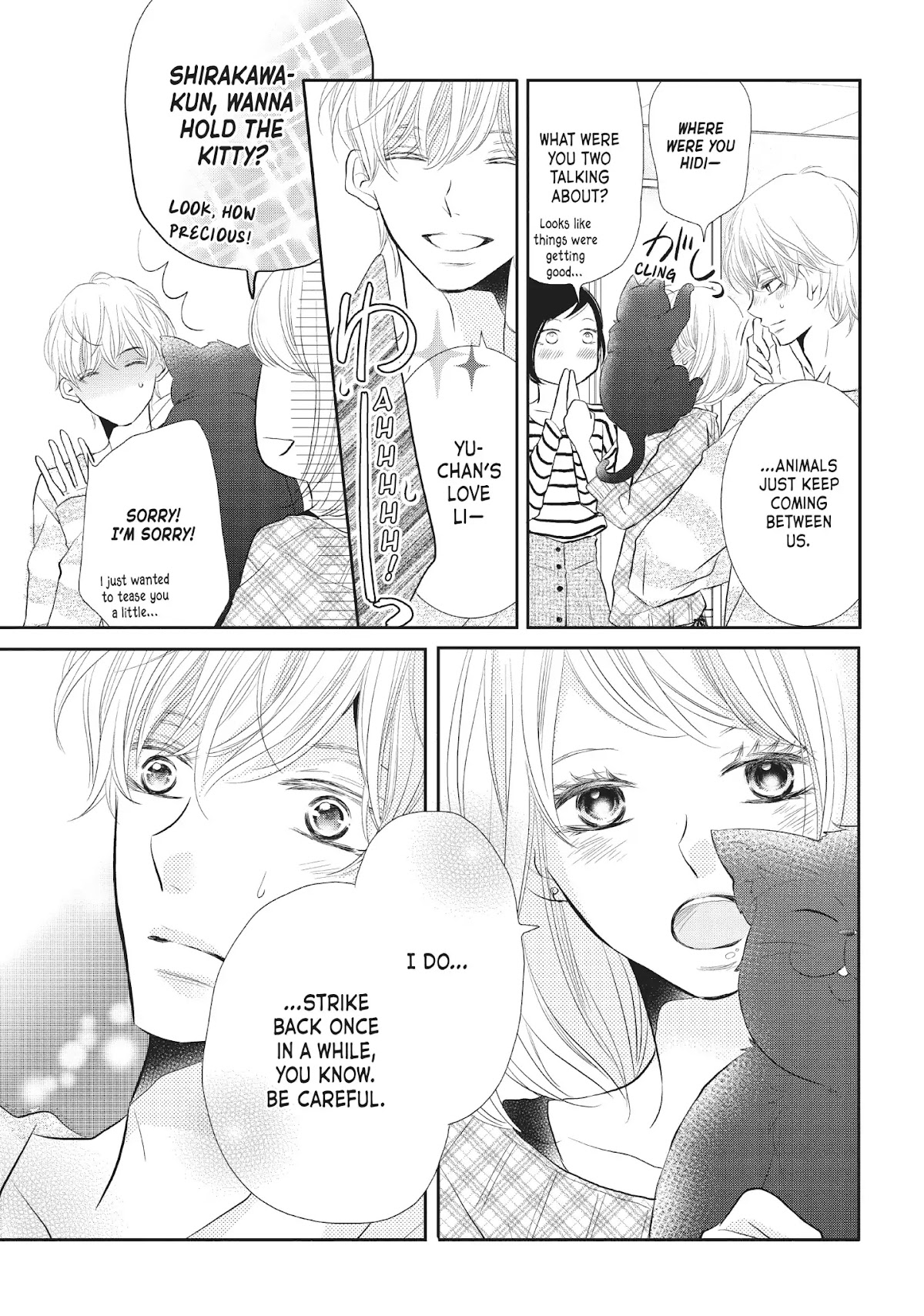 Kurosaki-kun no Iinari ni Nante Naranai Chapter 25 page 28 - Chapter 25: ROOM CALL!