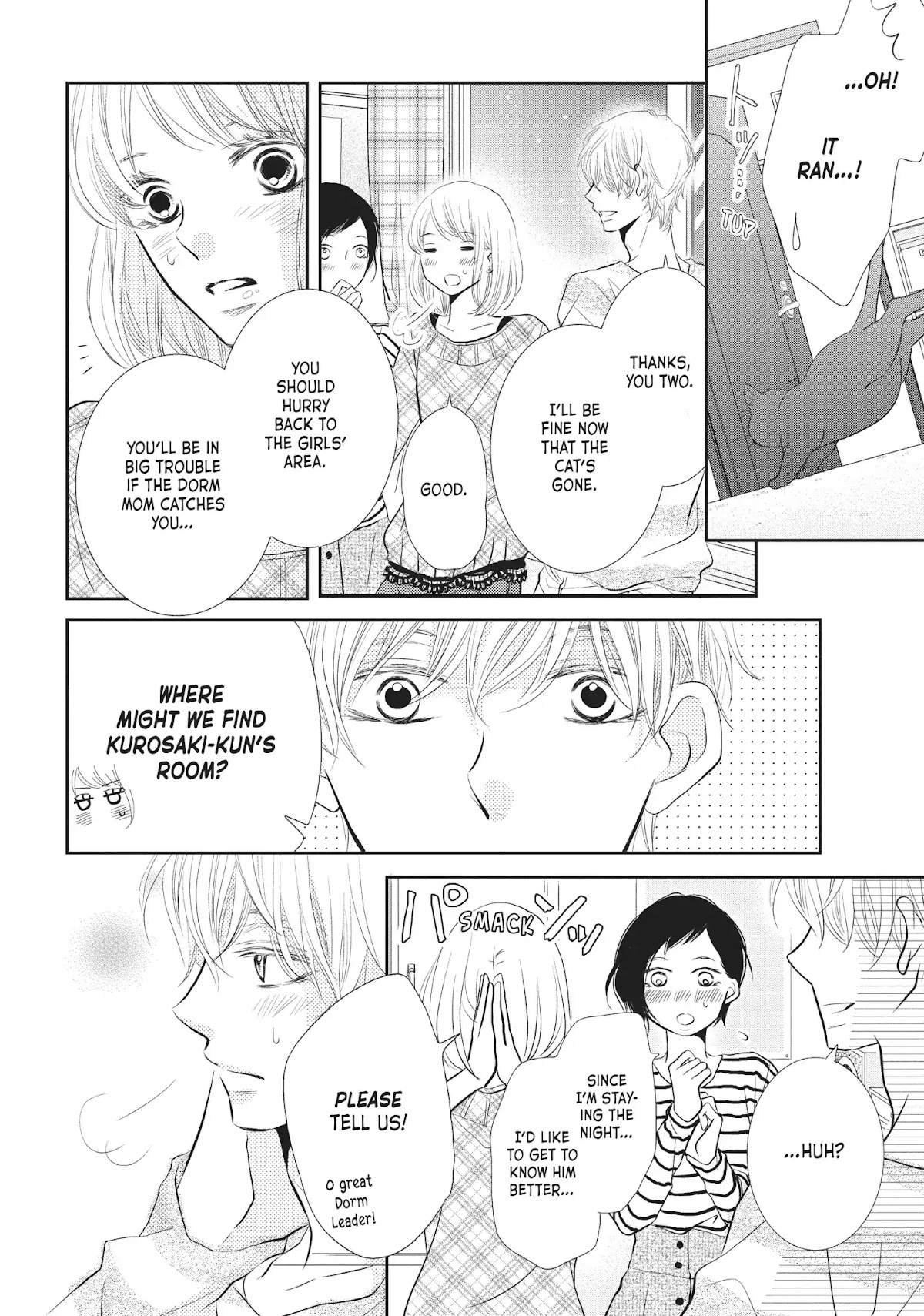 Kurosaki-kun no Iinari ni Nante Naranai Chapter 25 page 29 - Chapter 25: ROOM CALL!