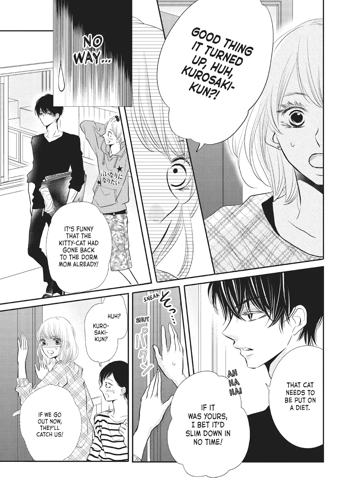 Kurosaki-kun no Iinari ni Nante Naranai Chapter 25 page 32 - Chapter 25: ROOM CALL!
