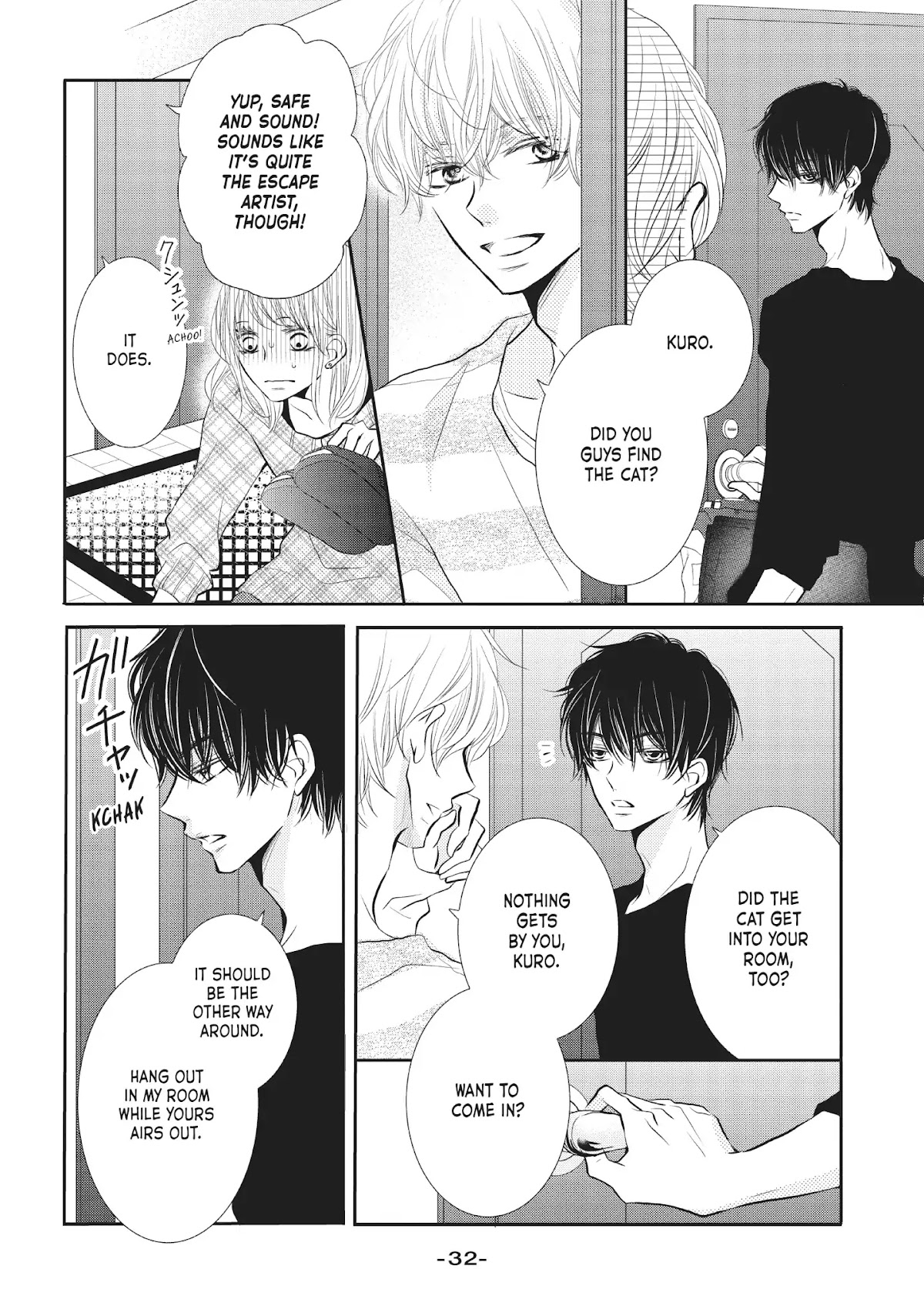 Kurosaki-kun no Iinari ni Nante Naranai Chapter 25 page 33 - Chapter 25: ROOM CALL!