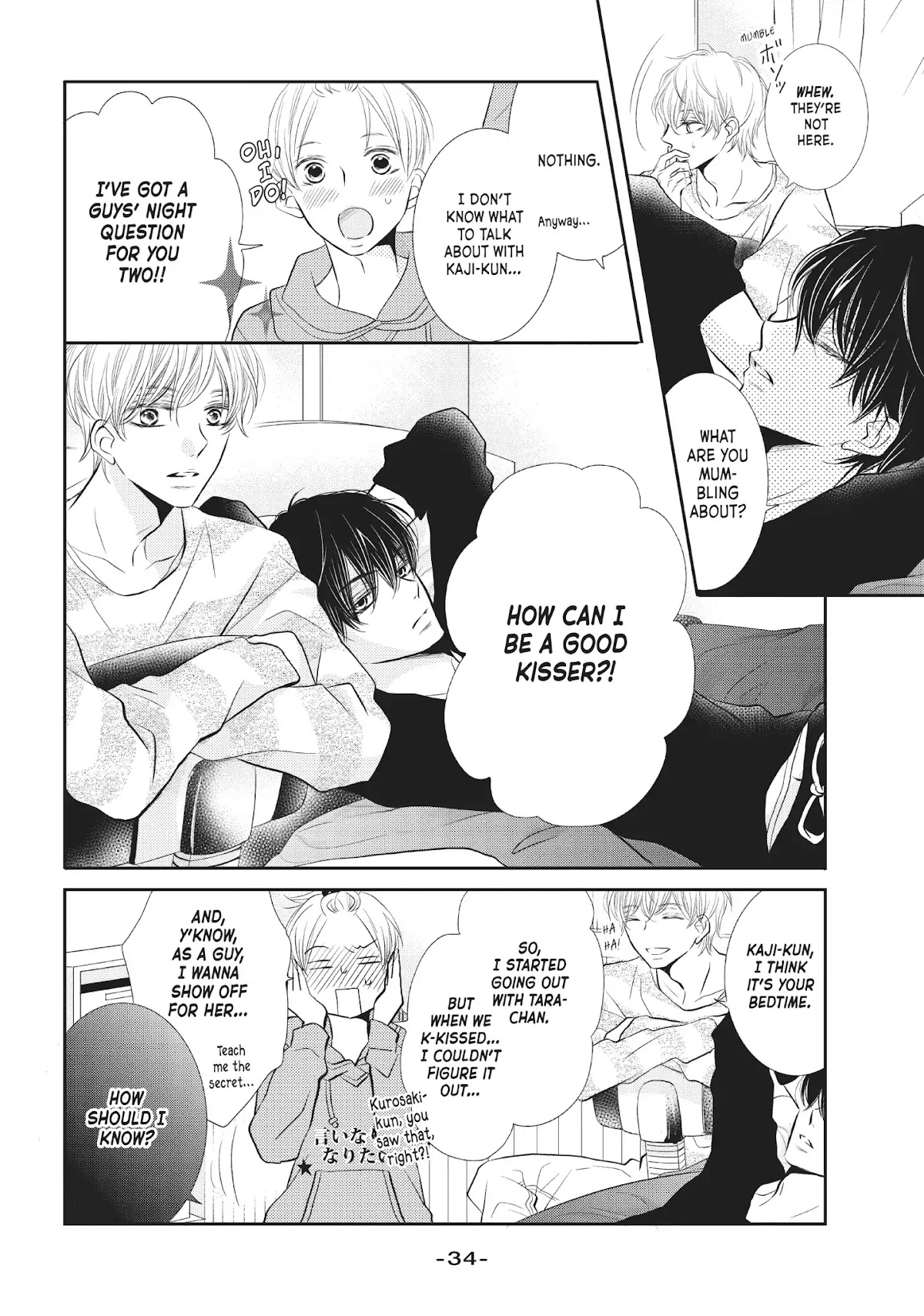 Kurosaki-kun no Iinari ni Nante Naranai Chapter 25 page 35 - Chapter 25: ROOM CALL!