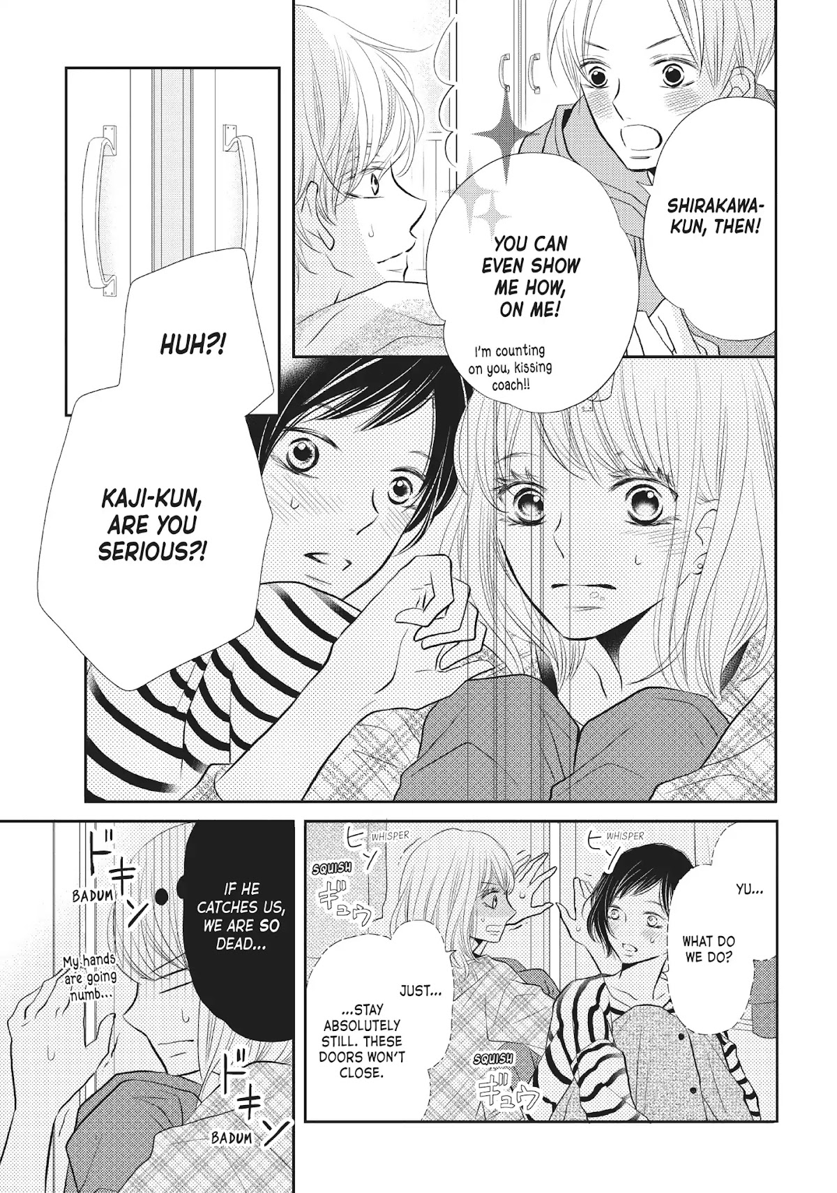 Kurosaki-kun no Iinari ni Nante Naranai Chapter 25 page 36 - Chapter 25: ROOM CALL!