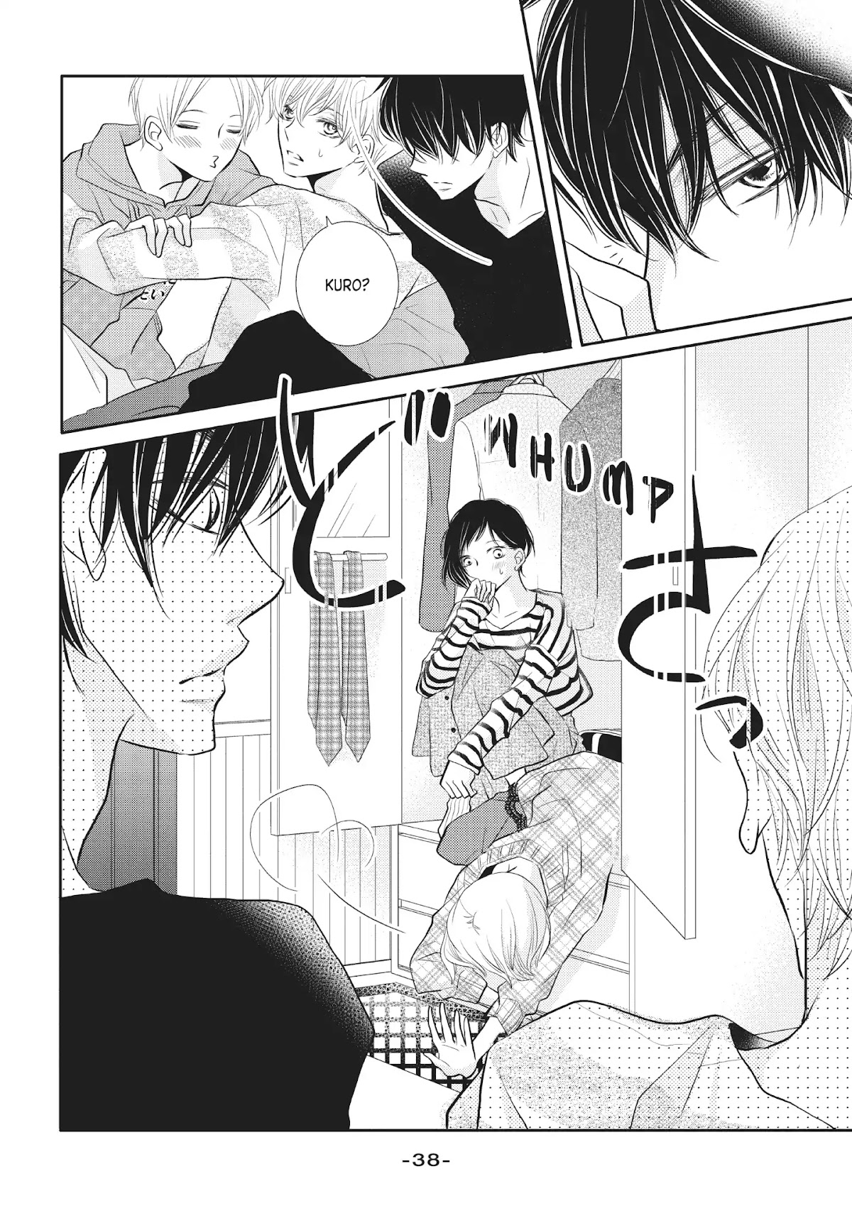 Kurosaki-kun no Iinari ni Nante Naranai Chapter 25 page 39 - Chapter 25: ROOM CALL!