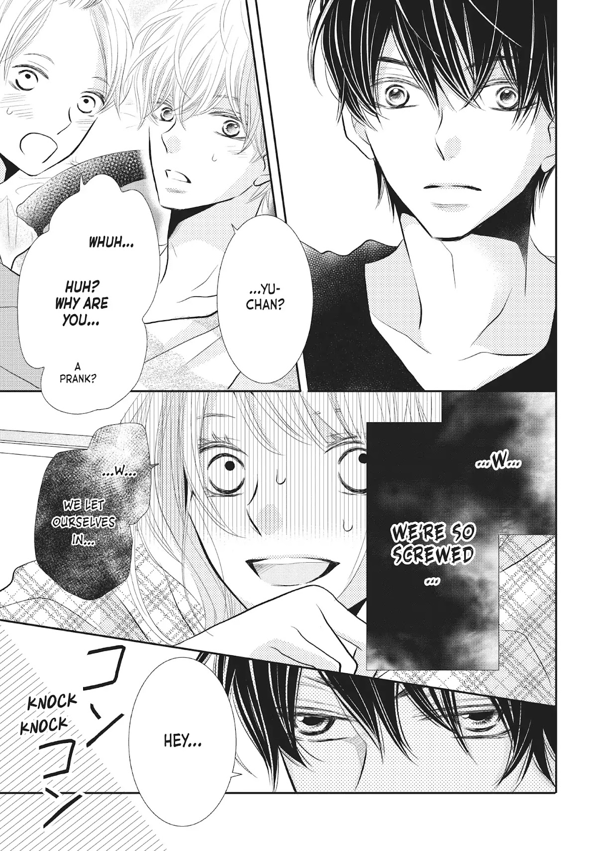 Kurosaki-kun no Iinari ni Nante Naranai Chapter 25 page 40 - Chapter 25: ROOM CALL!