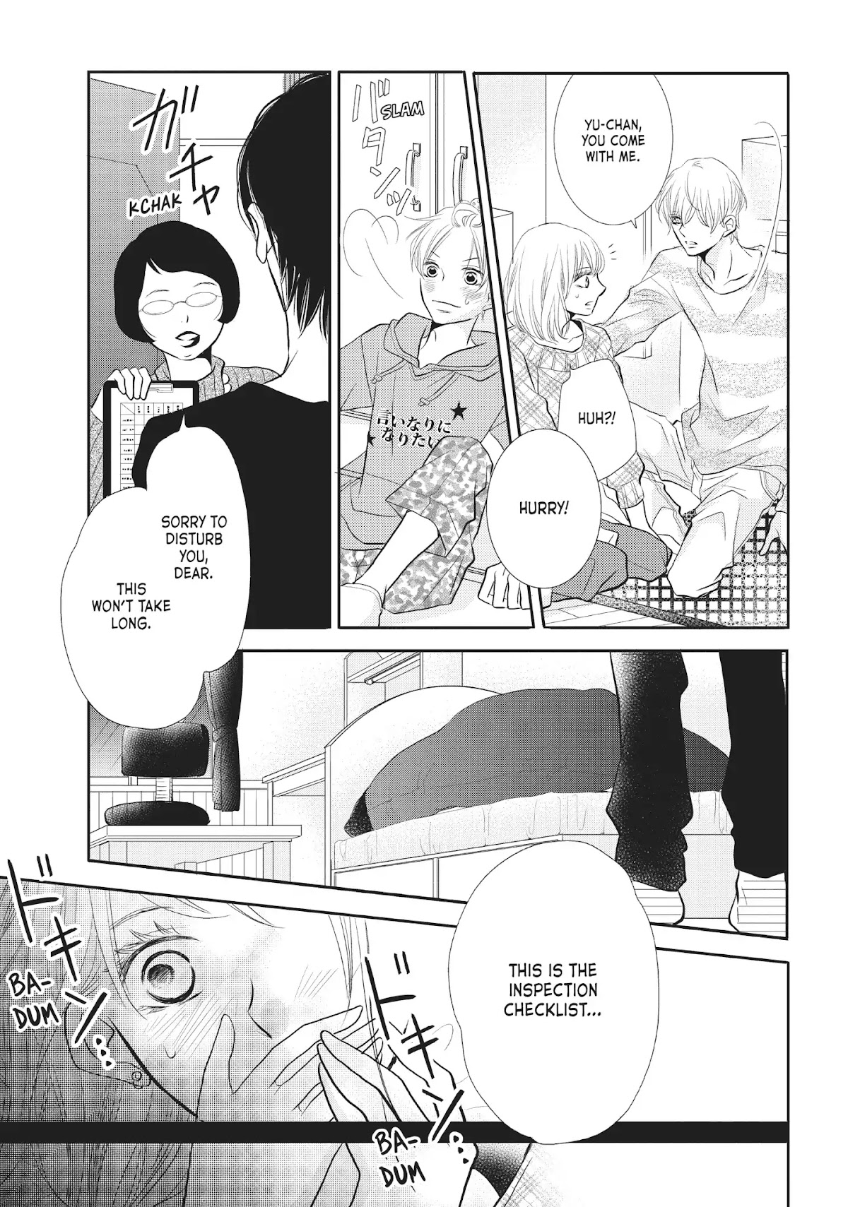 Kurosaki-kun no Iinari ni Nante Naranai Chapter 25 page 42 - Chapter 25: ROOM CALL!