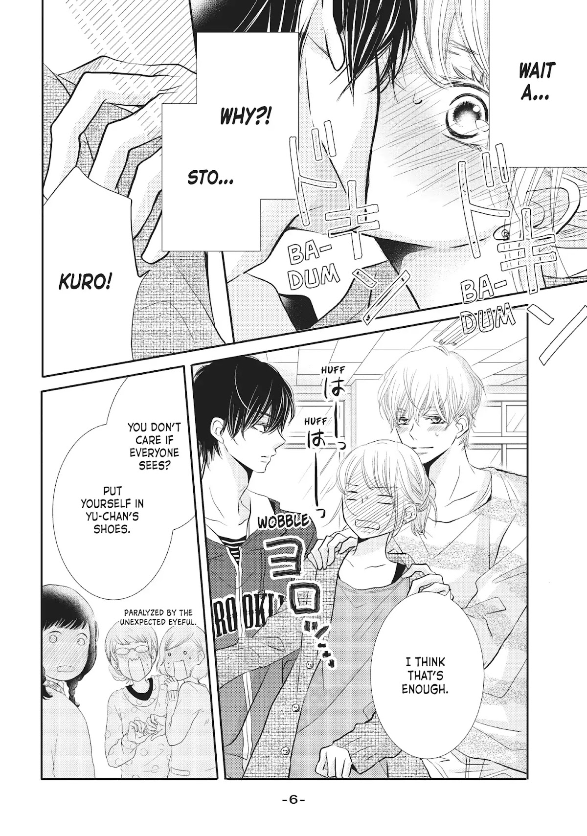 Kurosaki-kun no Iinari ni Nante Naranai Chapter 25 page 7 - Chapter 25: ROOM CALL!
