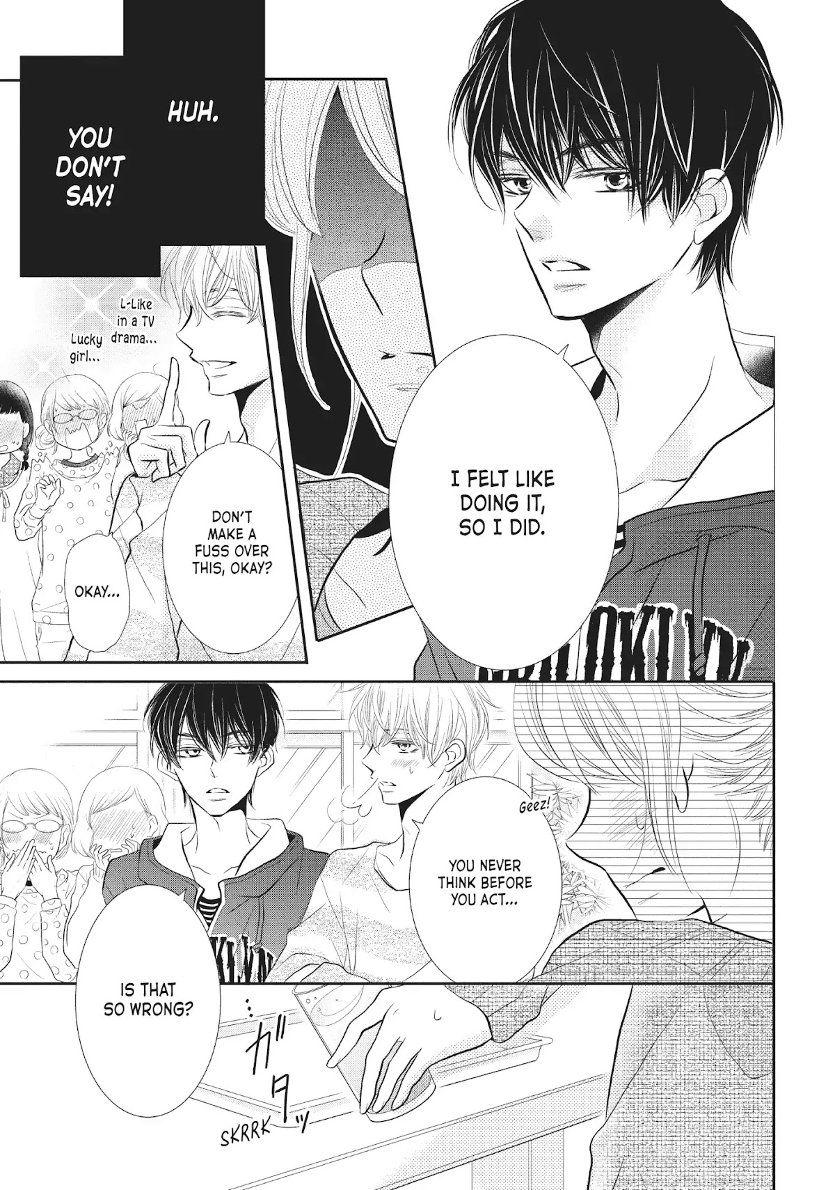 Kurosaki-kun no Iinari ni Nante Naranai Chapter 25 page 8 - Chapter 25: ROOM CALL!