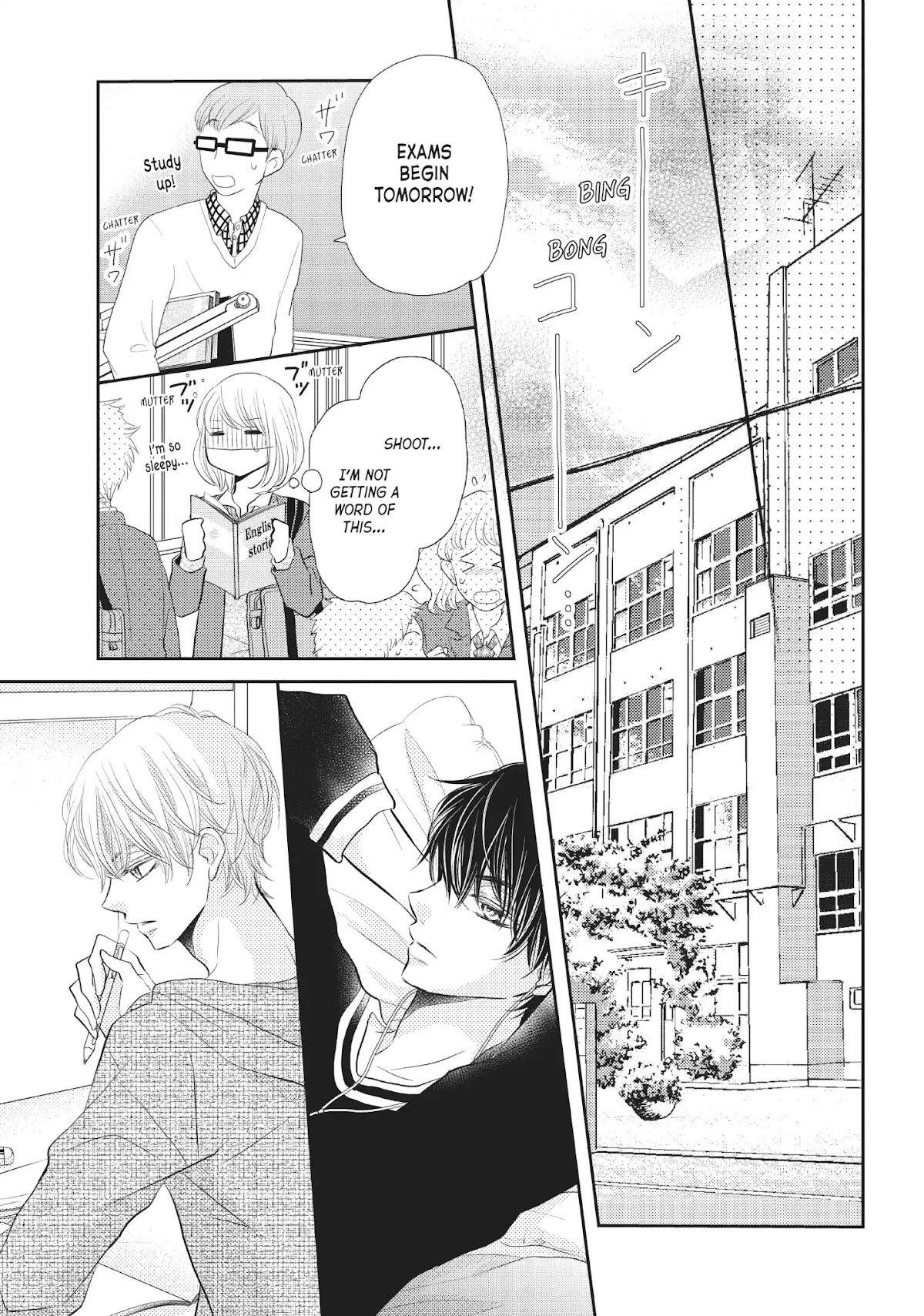 Kurosaki-kun no Iinari ni Nante Naranai Chapter 26 page 15 - Chapter 26: OUT OF THE FRYING PAN, INTO THE FIRE