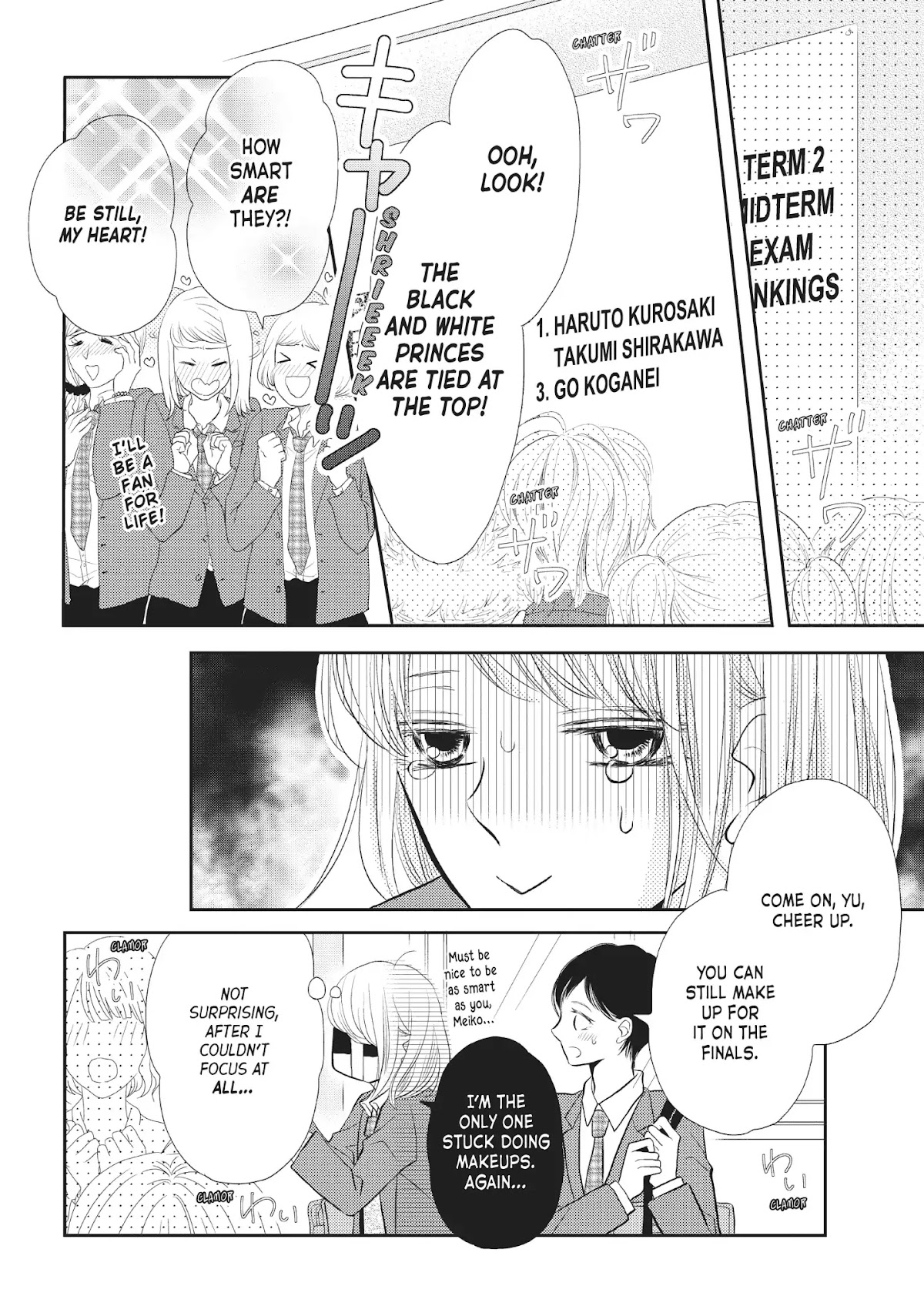 Kurosaki-kun no Iinari ni Nante Naranai Chapter 26 page 16 - Chapter 26: OUT OF THE FRYING PAN, INTO THE FIRE