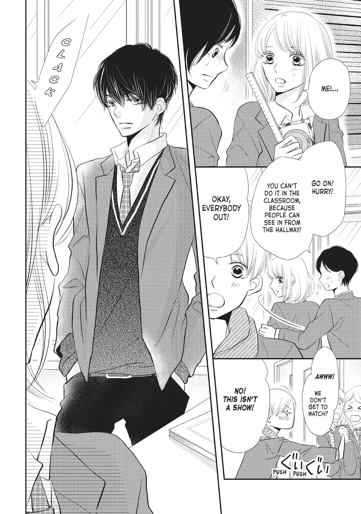 Kurosaki-kun no Iinari ni Nante Naranai Chapter 26 page 26 - Chapter 26: OUT OF THE FRYING PAN, INTO THE FIRE