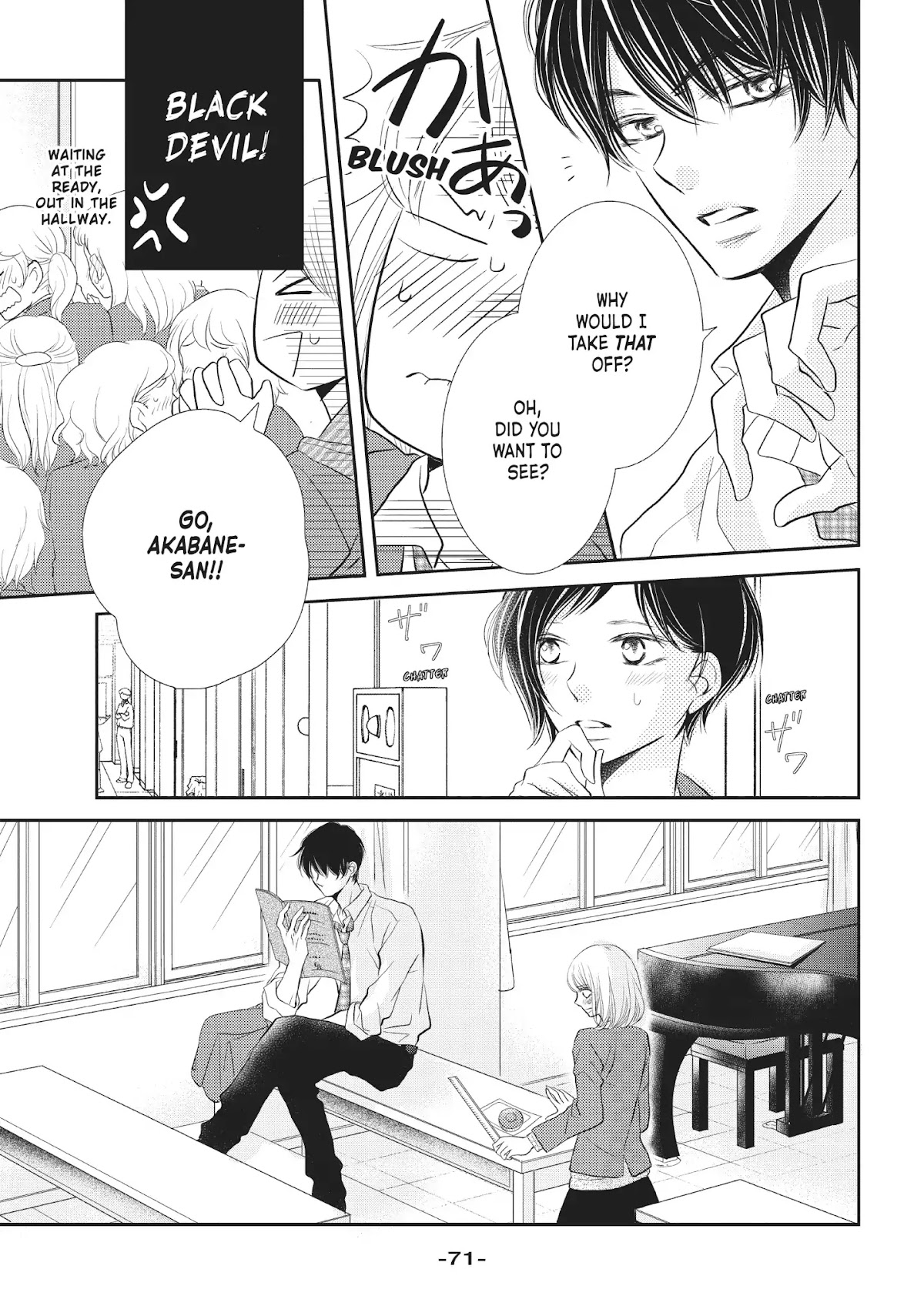 Kurosaki-kun no Iinari ni Nante Naranai Chapter 26 page 29 - Chapter 26: OUT OF THE FRYING PAN, INTO THE FIRE