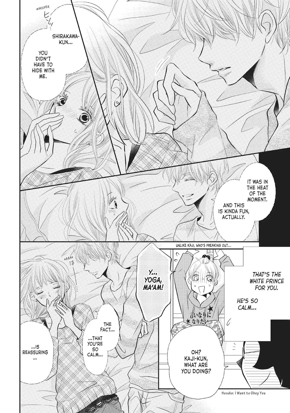 Kurosaki-kun no Iinari ni Nante Naranai Chapter 26 page 4 - Chapter 26: OUT OF THE FRYING PAN, INTO THE FIRE