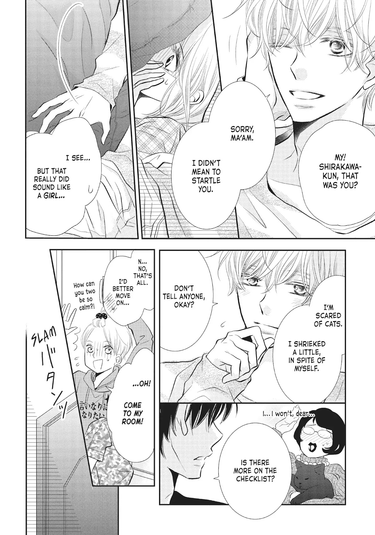 Kurosaki-kun no Iinari ni Nante Naranai Chapter 26 page 8 - Chapter 26: OUT OF THE FRYING PAN, INTO THE FIRE