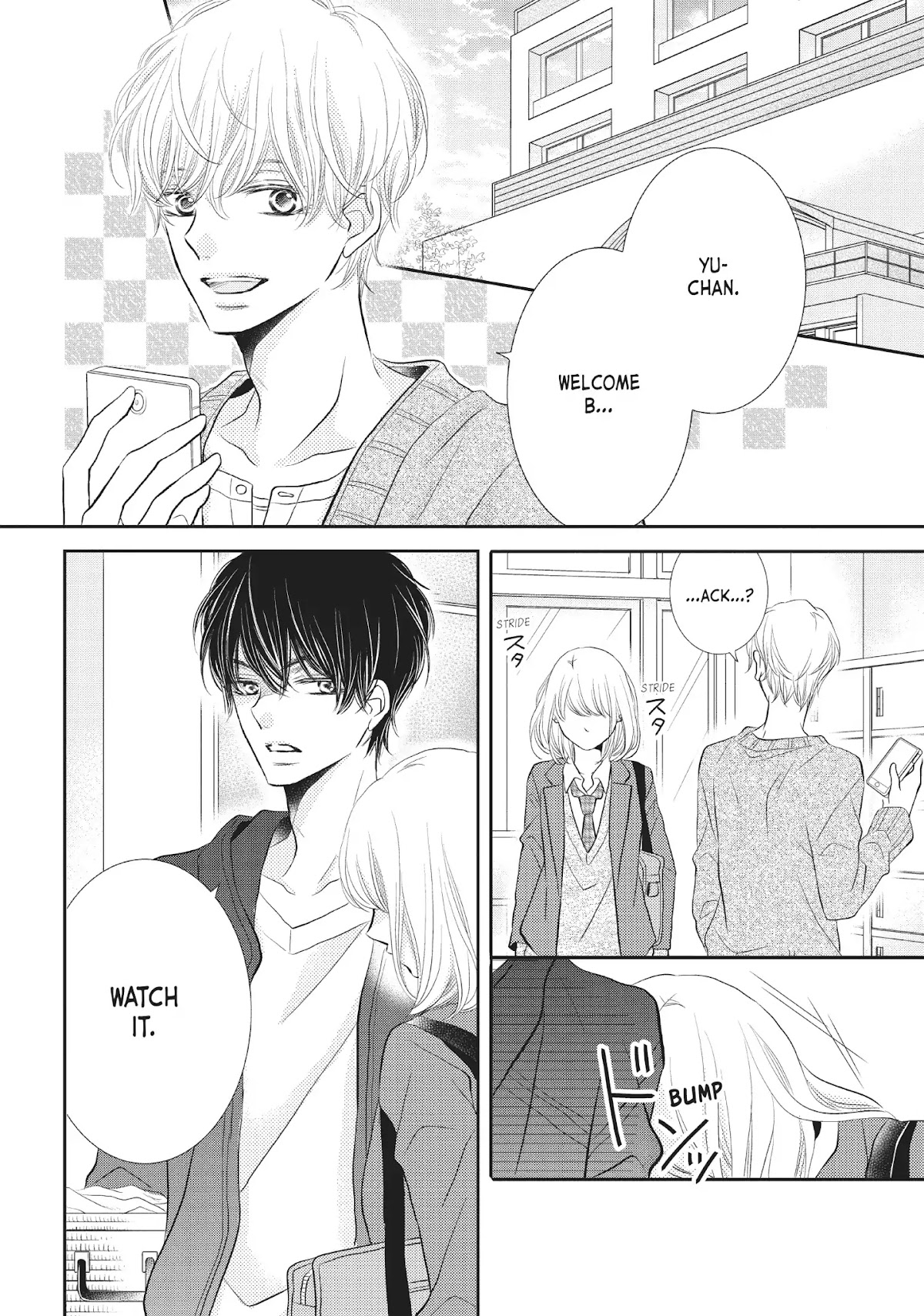 Kurosaki-kun no Iinari ni Nante Naranai Chapter 27 page 10 - Chapter 27: BECAUSE WE'RE FRIENDS