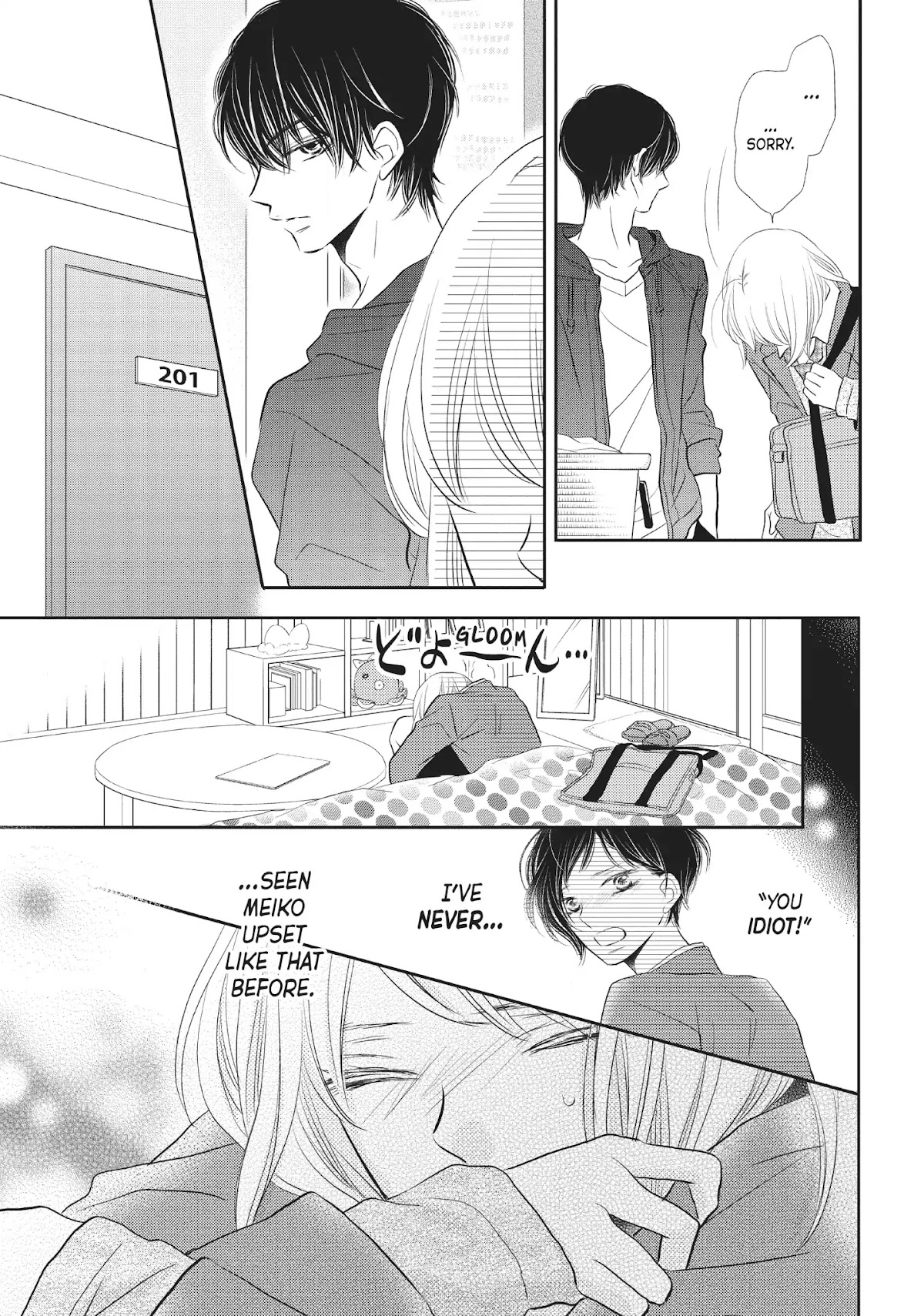 Kurosaki-kun no Iinari ni Nante Naranai Chapter 27 page 11 - Chapter 27: BECAUSE WE'RE FRIENDS