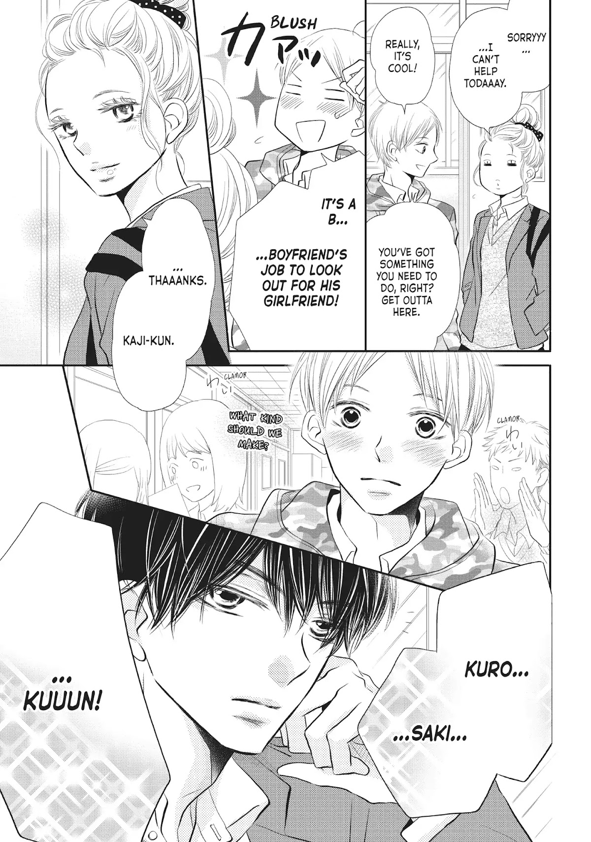 Kurosaki-kun no Iinari ni Nante Naranai Chapter 27 page 13 - Chapter 27: BECAUSE WE'RE FRIENDS