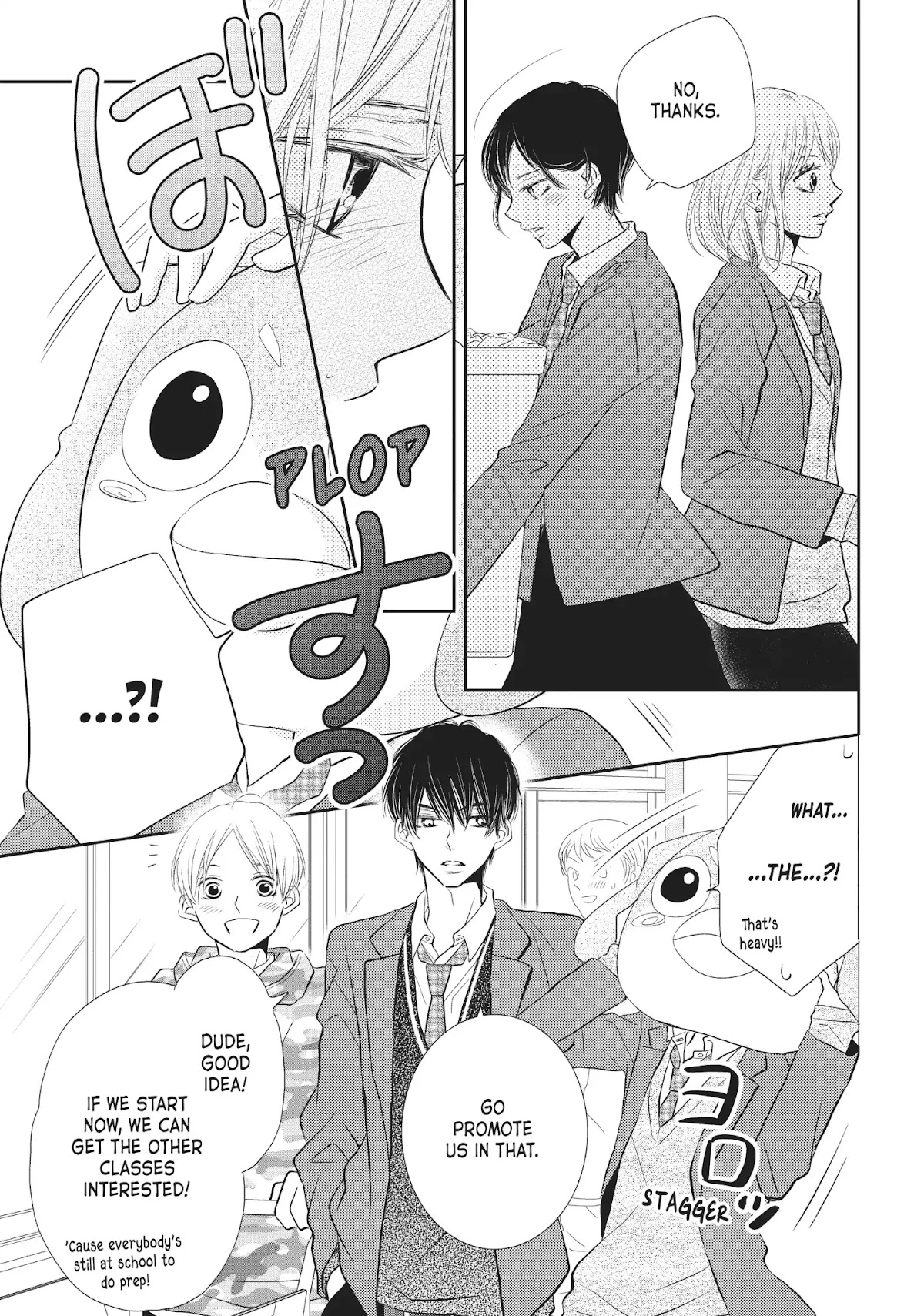 Kurosaki-kun no Iinari ni Nante Naranai Chapter 27 page 15 - Chapter 27: BECAUSE WE'RE FRIENDS