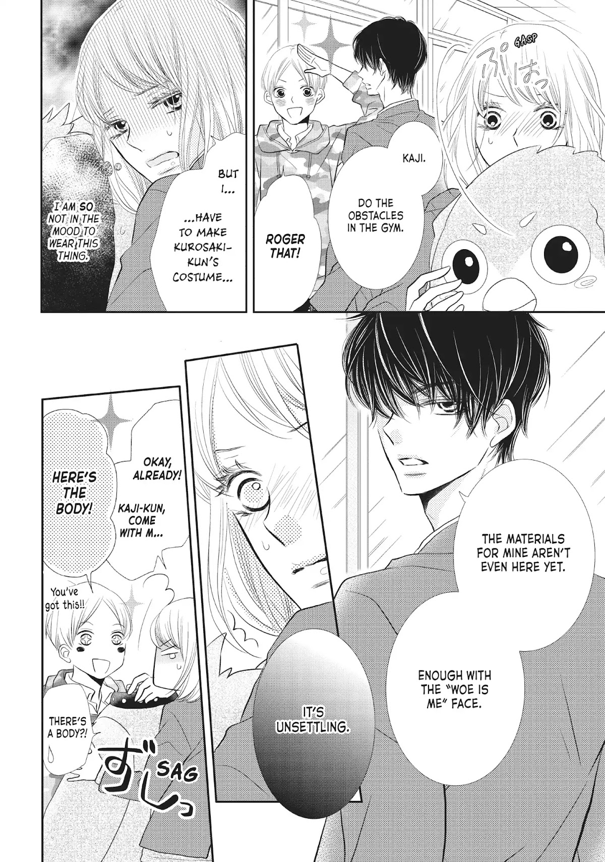 Kurosaki-kun no Iinari ni Nante Naranai Chapter 27 page 16 - Chapter 27: BECAUSE WE'RE FRIENDS