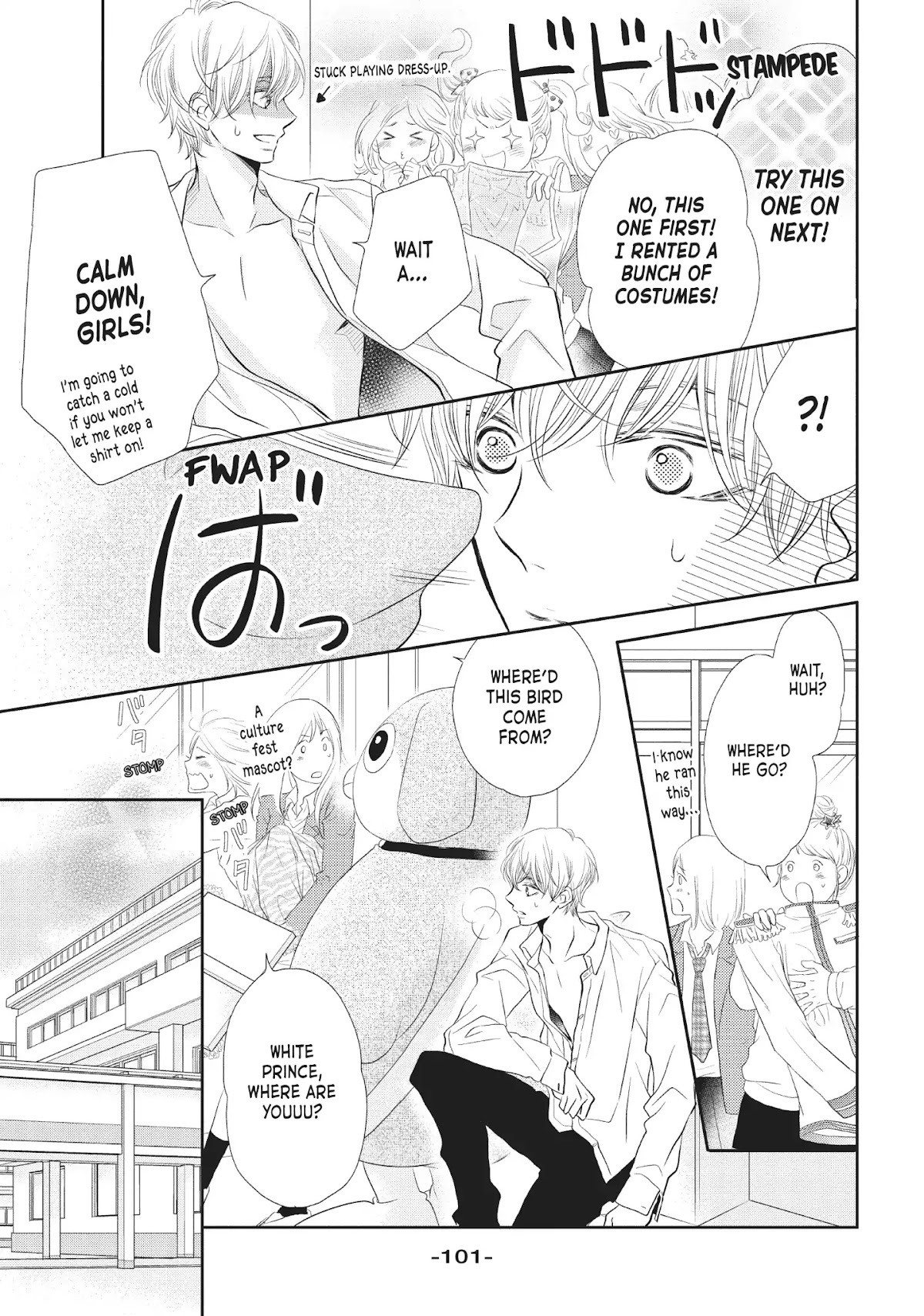 Kurosaki-kun no Iinari ni Nante Naranai Chapter 27 page 19 - Chapter 27: BECAUSE WE'RE FRIENDS