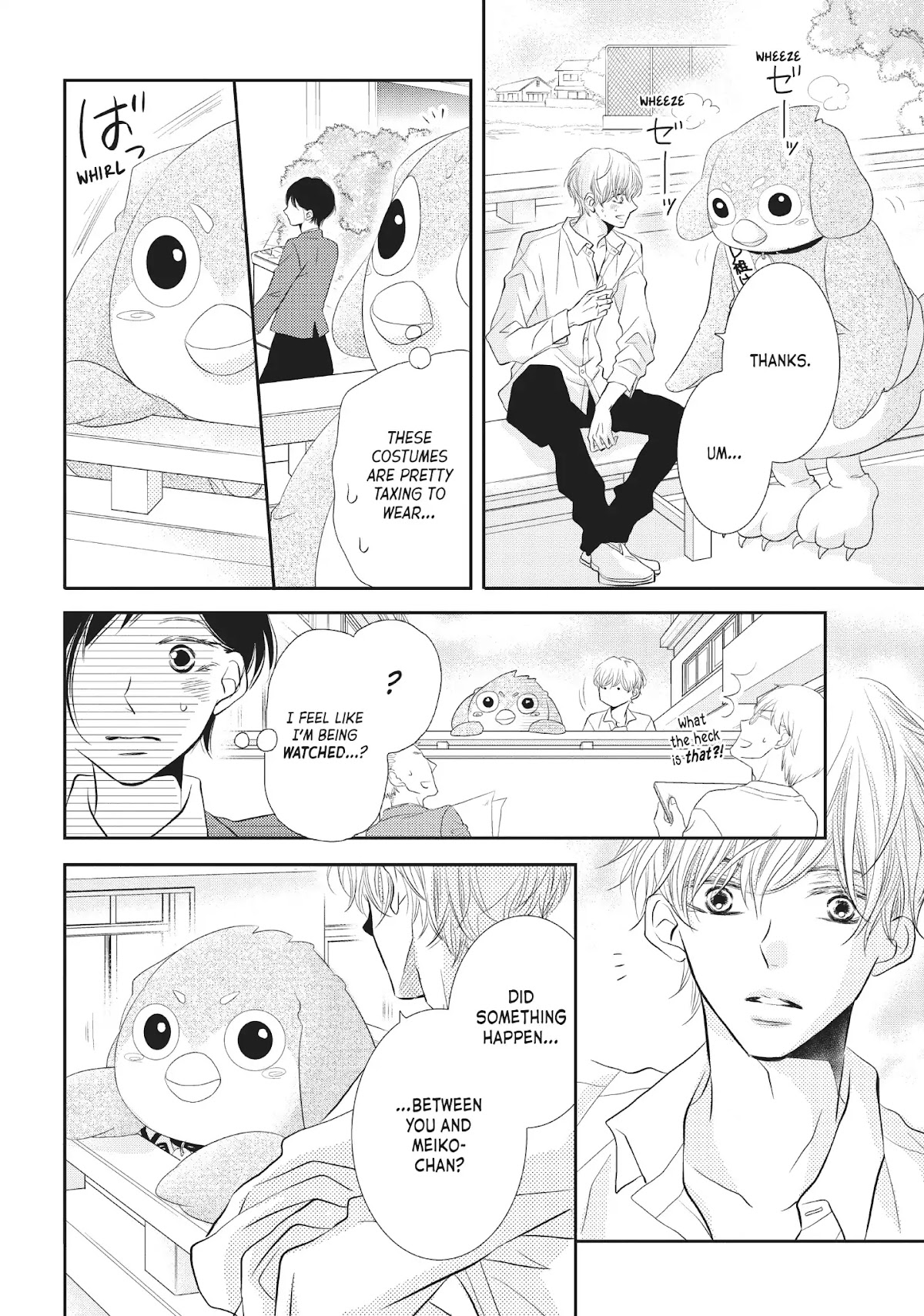 Kurosaki-kun no Iinari ni Nante Naranai Chapter 27 page 20 - Chapter 27: BECAUSE WE'RE FRIENDS