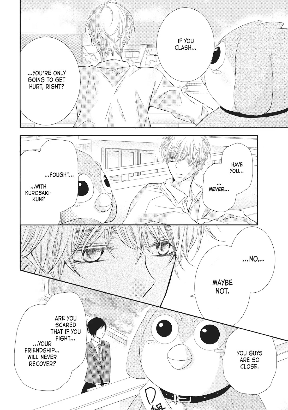 Kurosaki-kun no Iinari ni Nante Naranai Chapter 27 page 22 - Chapter 27: BECAUSE WE'RE FRIENDS